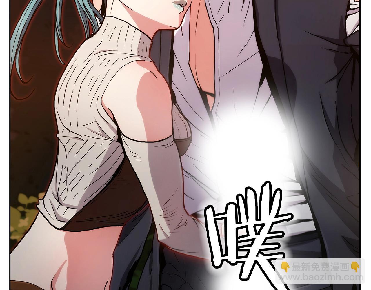 《魔法屠神的我信仰科学》第5话 消灭红色烙印者！ 第25页