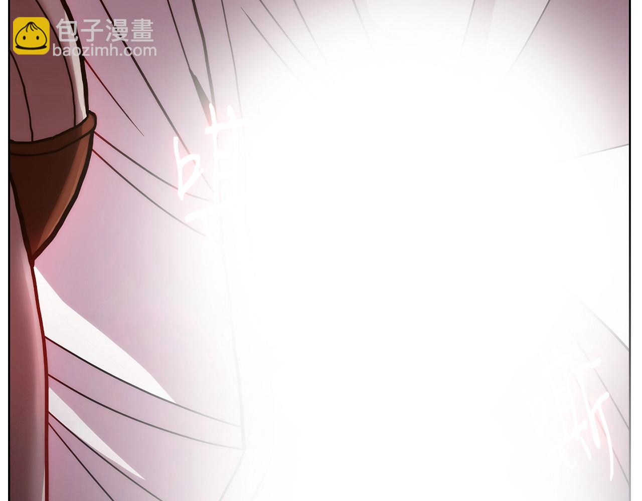 《魔法屠神的我信仰科学》第5话 消灭红色烙印者！ 第28页