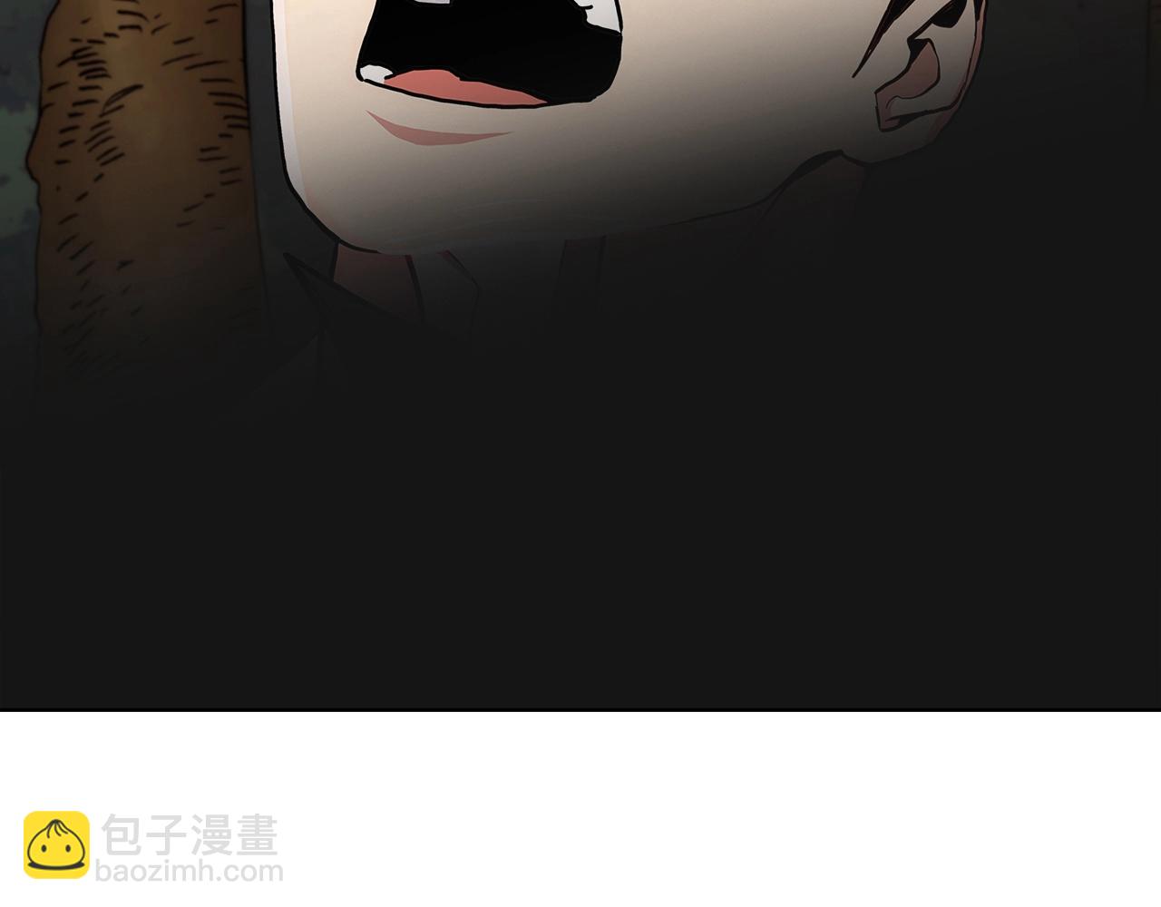 《魔法屠神的我信仰科学》第5话 消灭红色烙印者！ 第42页