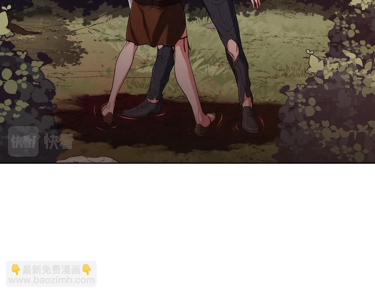 《魔法屠神的我信仰科学》第5话 消灭红色烙印者！ 第45页
