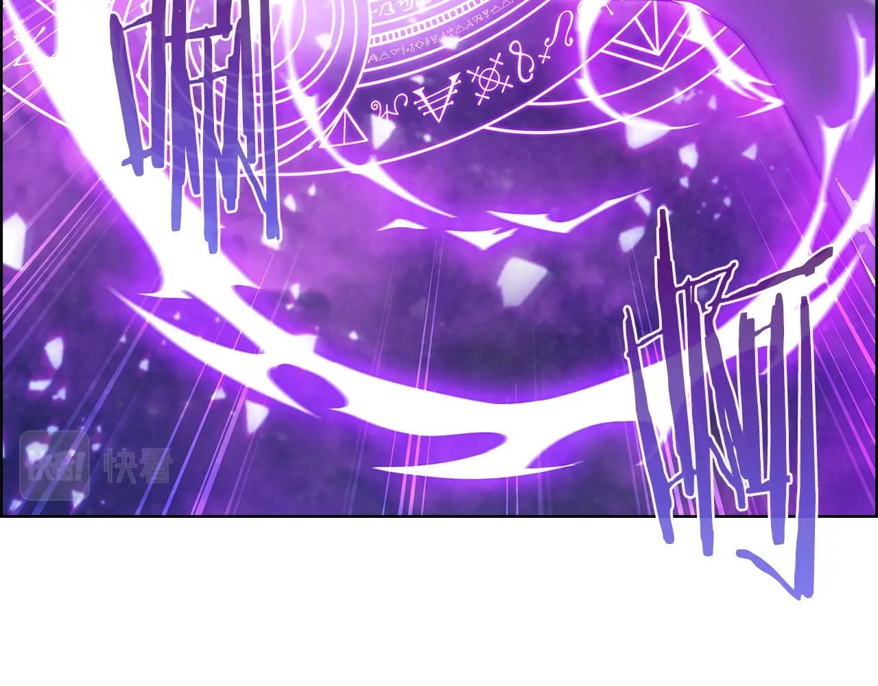《魔法屠神的我信仰科学》第6话 夺舍暴走 第10页