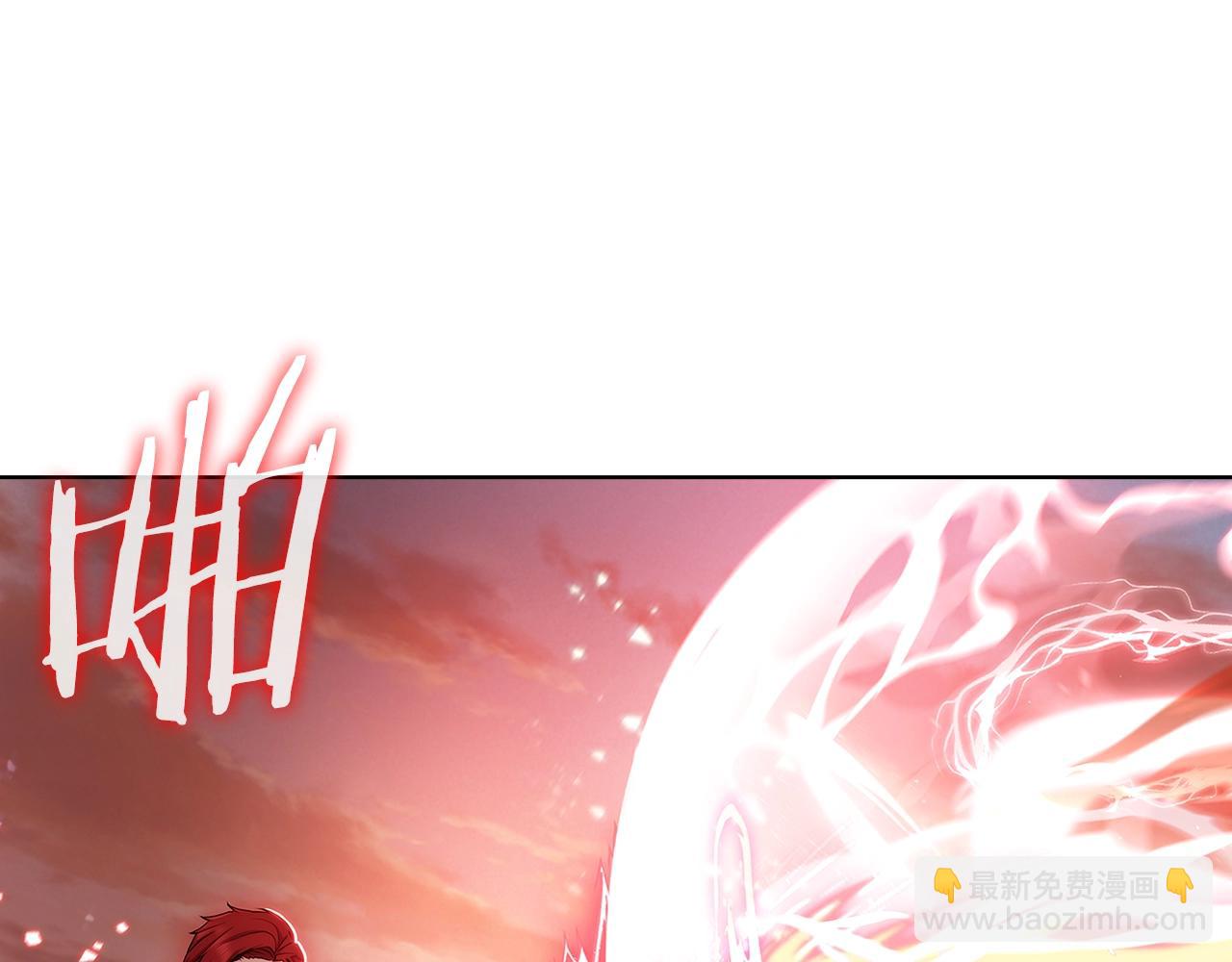 《魔法屠神的我信仰科学》第6话 夺舍暴走 第37页