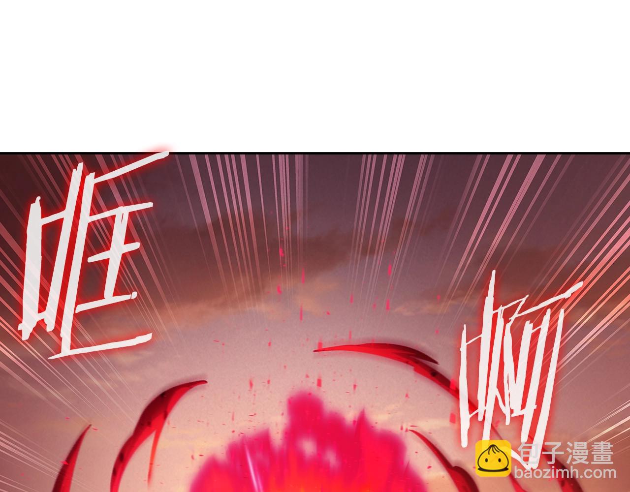 《魔法屠神的我信仰科学》第6话 夺舍暴走 第41页