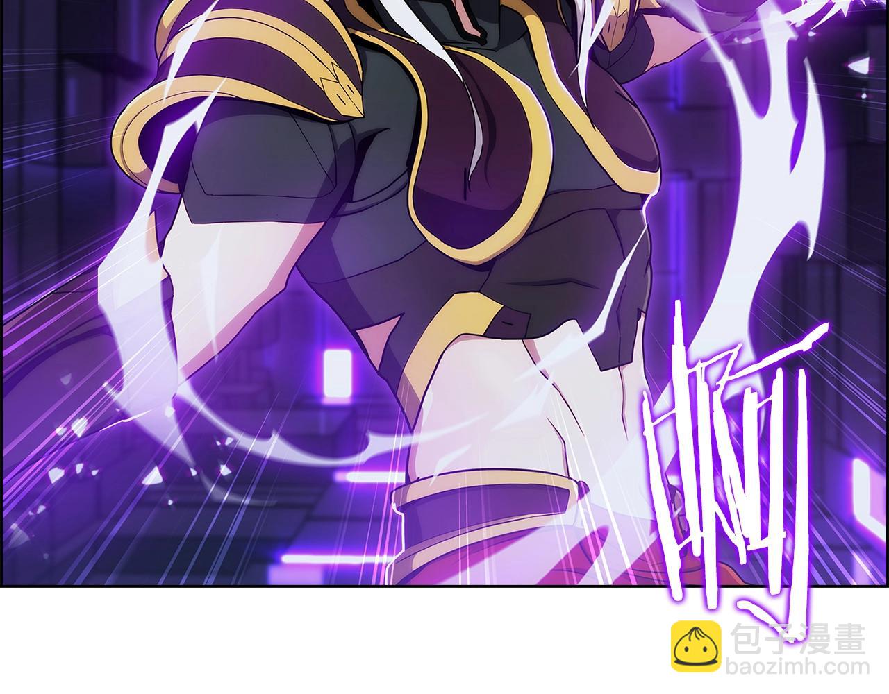 《魔法屠神的我信仰科学》第6话 夺舍暴走 第7页