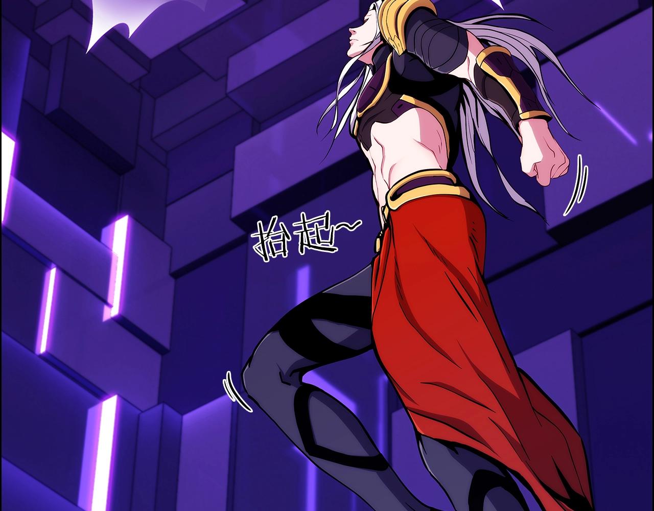 《魔法屠神的我信仰科学》第8话 好家伙你带着AK闯异界 第8页