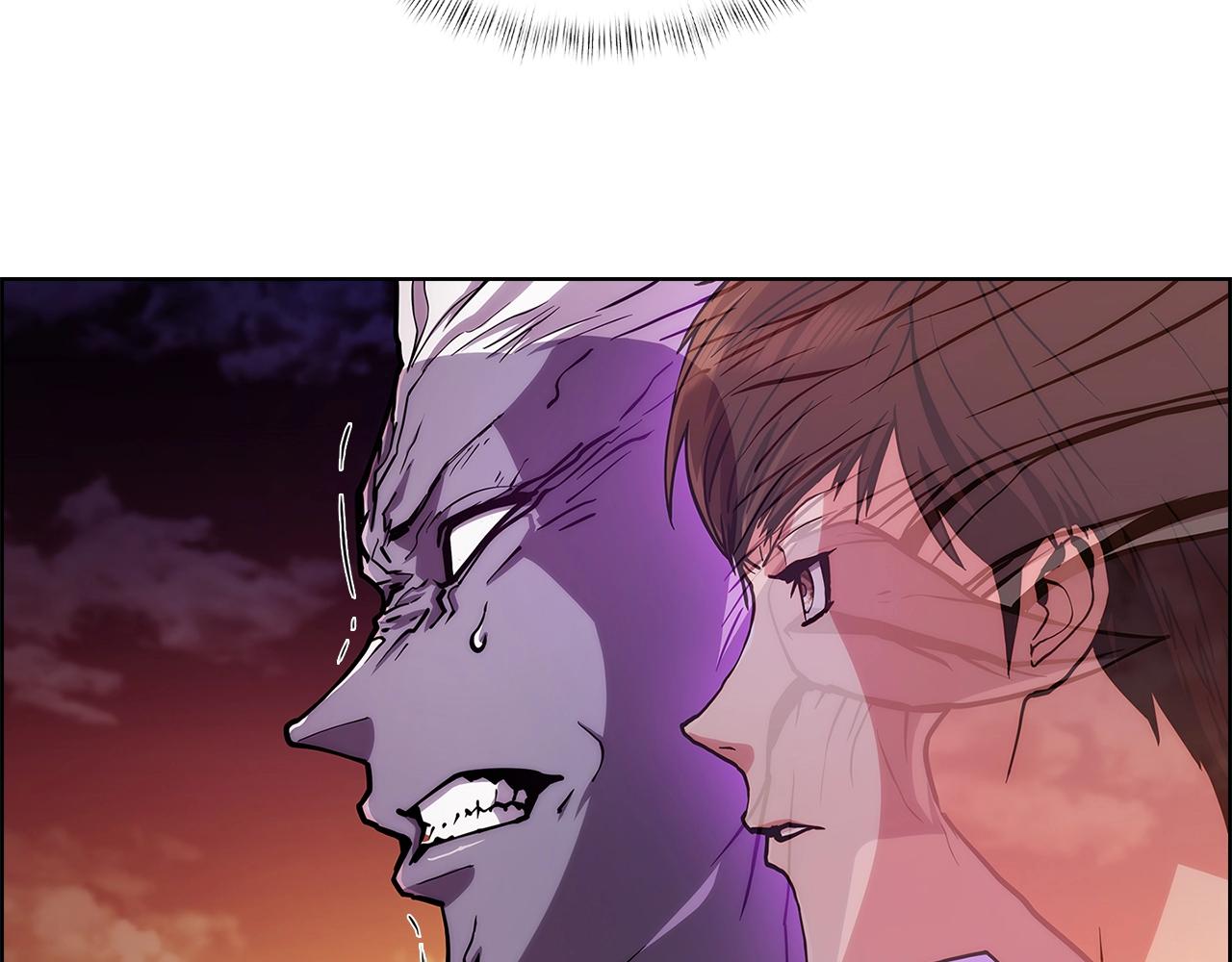 《魔法屠神的我信仰科学》第7话 恶意的膨胀 第2页