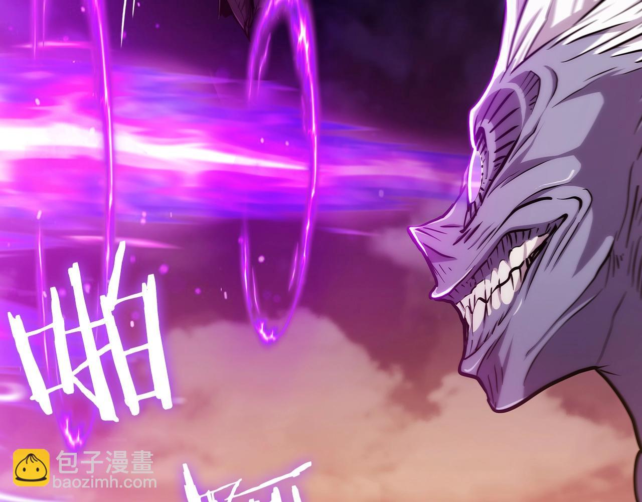 《魔法屠神的我信仰科学》第7话 恶意的膨胀 第32页