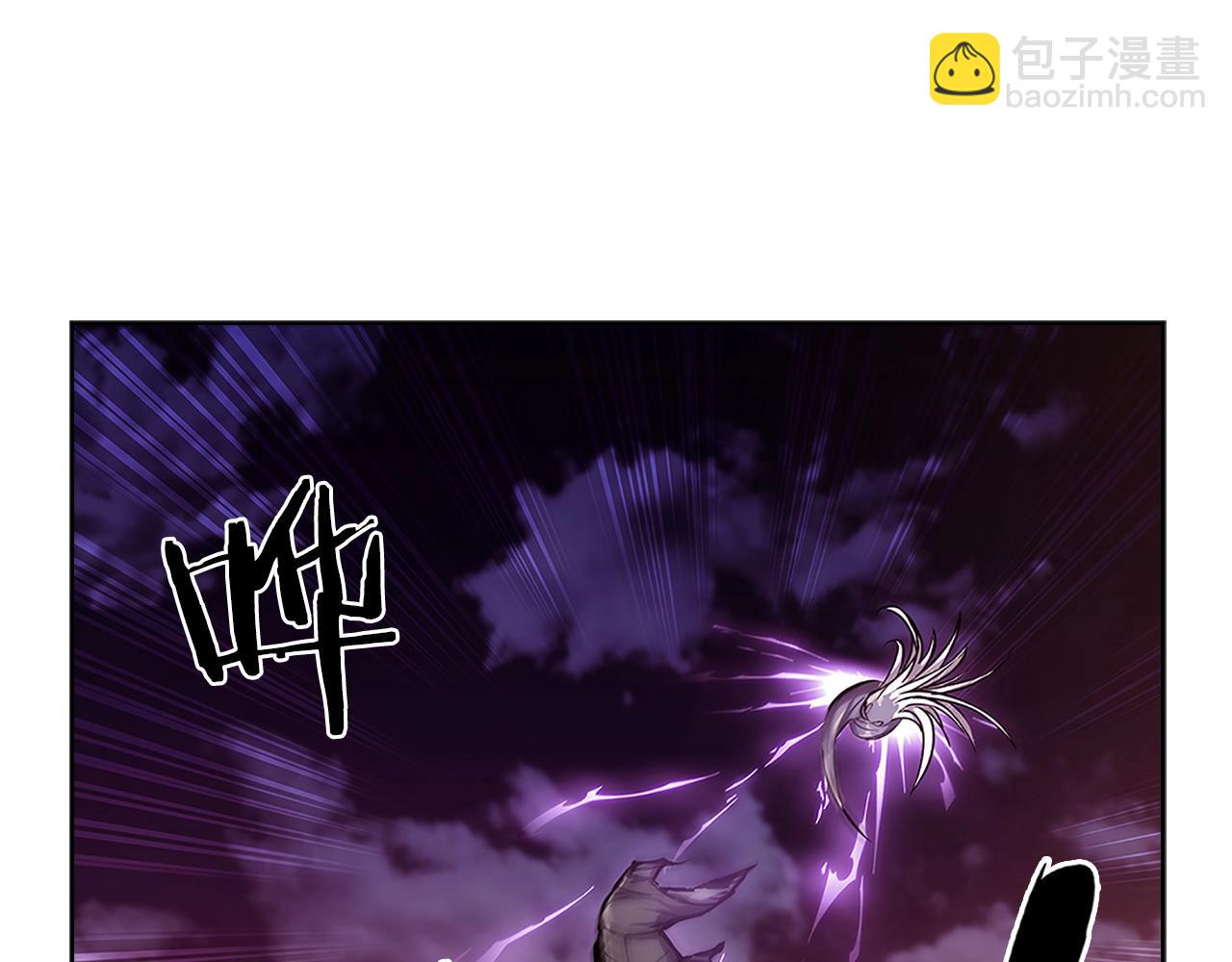《魔法屠神的我信仰科学》第7话 恶意的膨胀 第41页