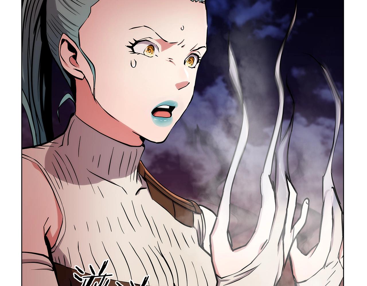 《魔法屠神的我信仰科学》第7话 恶意的膨胀 第49页