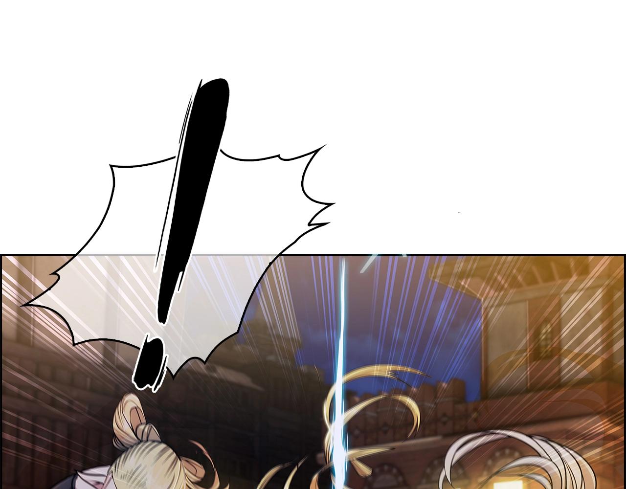 《魔法屠神的我信仰科学》第10话 进入迷宫 第25页