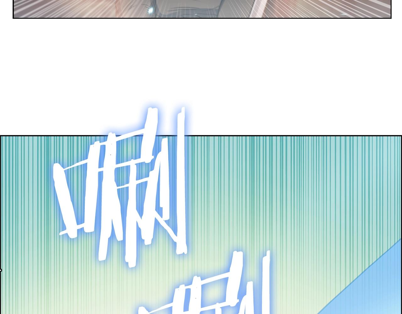 《魔法屠神的我信仰科学》第10话 进入迷宫 第40页