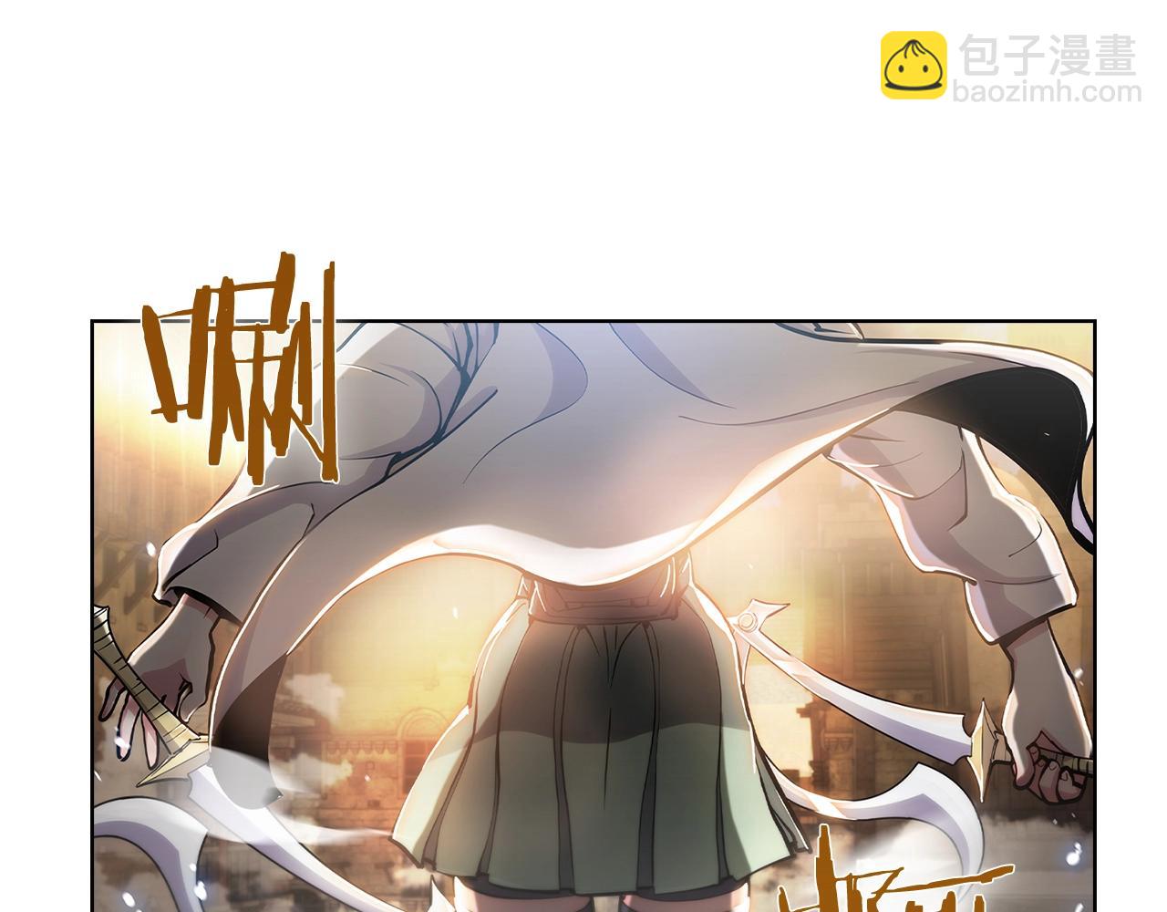 《魔法屠神的我信仰科学》第10话 进入迷宫 第49页