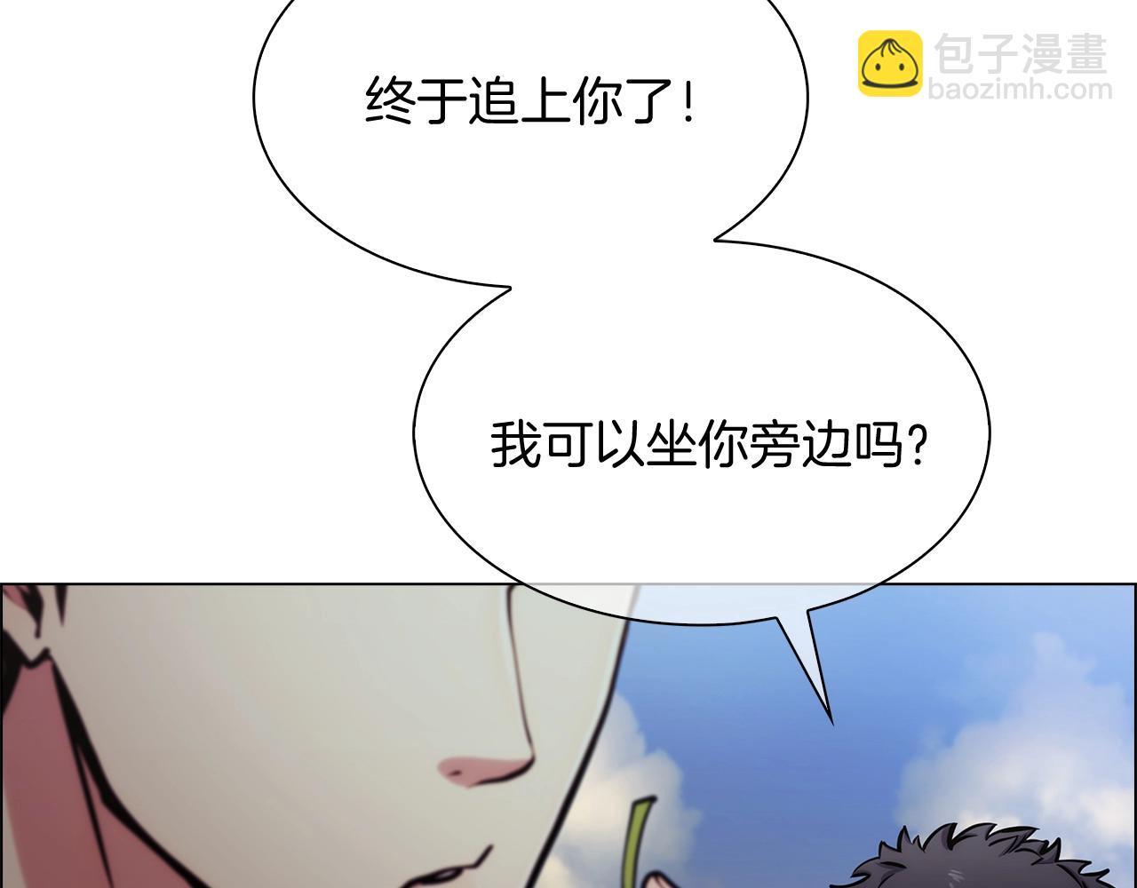 《魔法屠神的我信仰科学》第9话 城邦混战 第15页