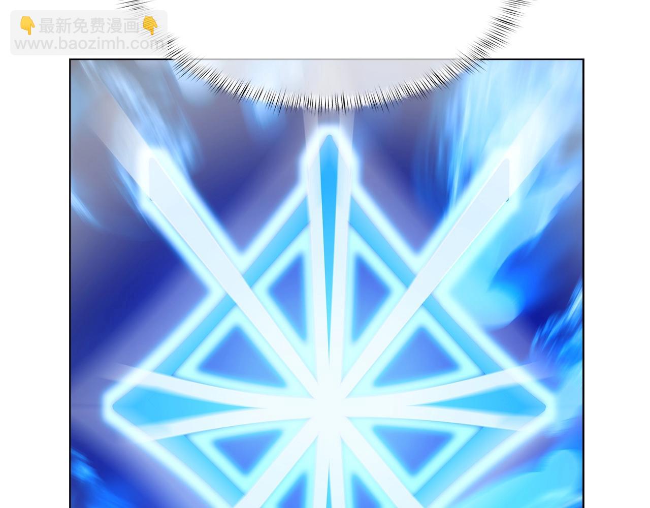 《魔法屠神的我信仰科学》第9话 城邦混战 第27页