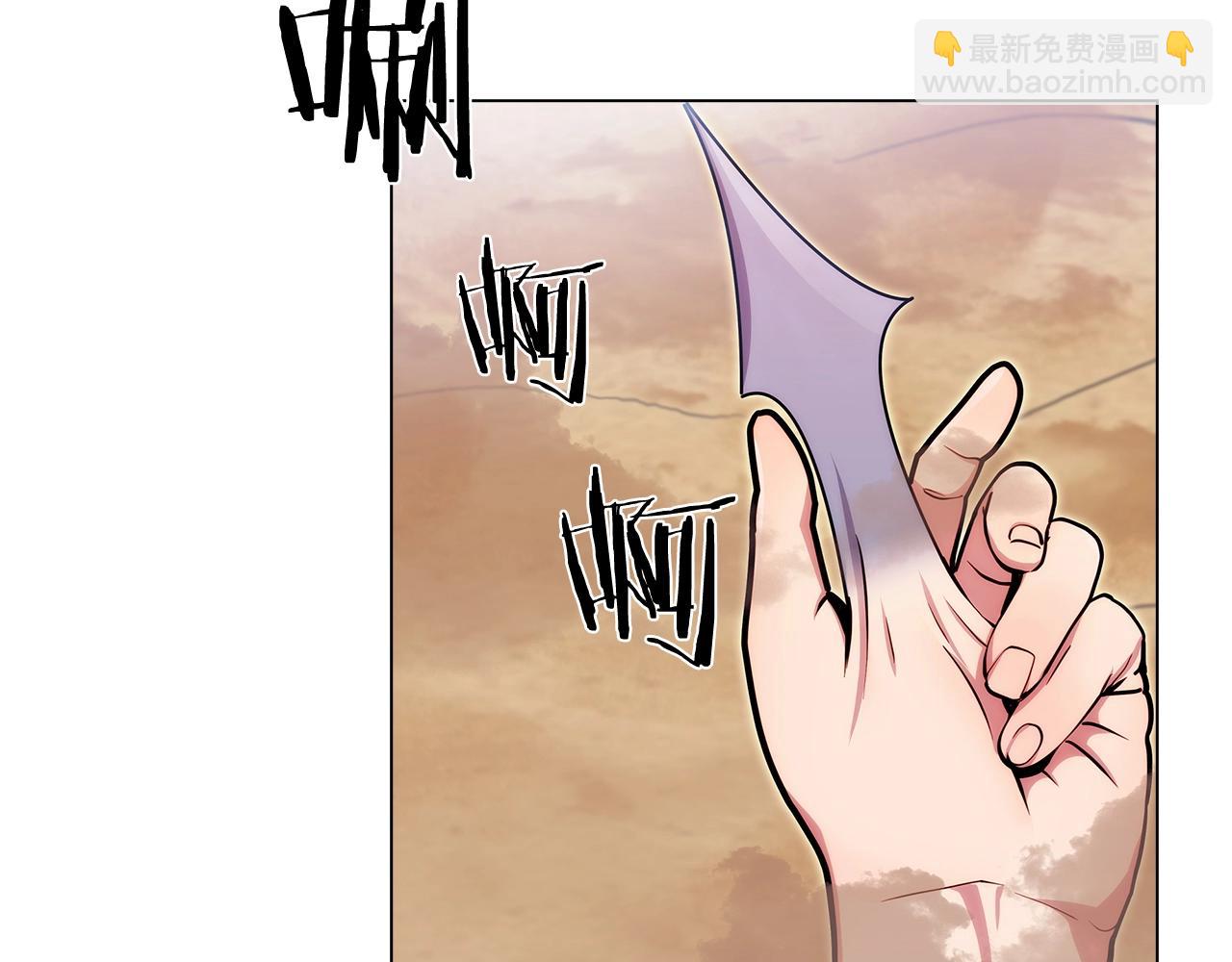《魔法屠神的我信仰科学》第9话 城邦混战 第42页