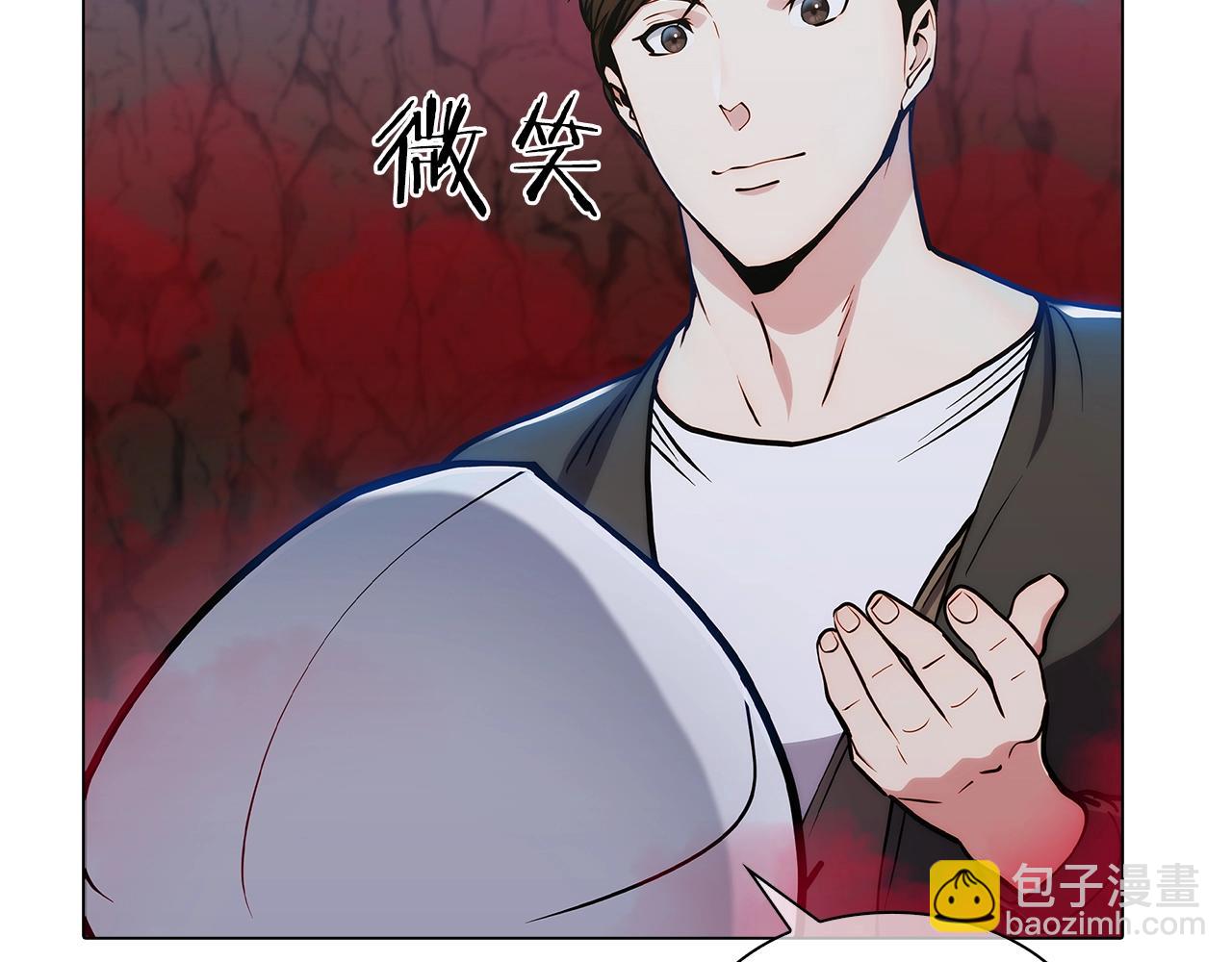 《魔法屠神的我信仰科学》第11话 血战迷宫 第37页