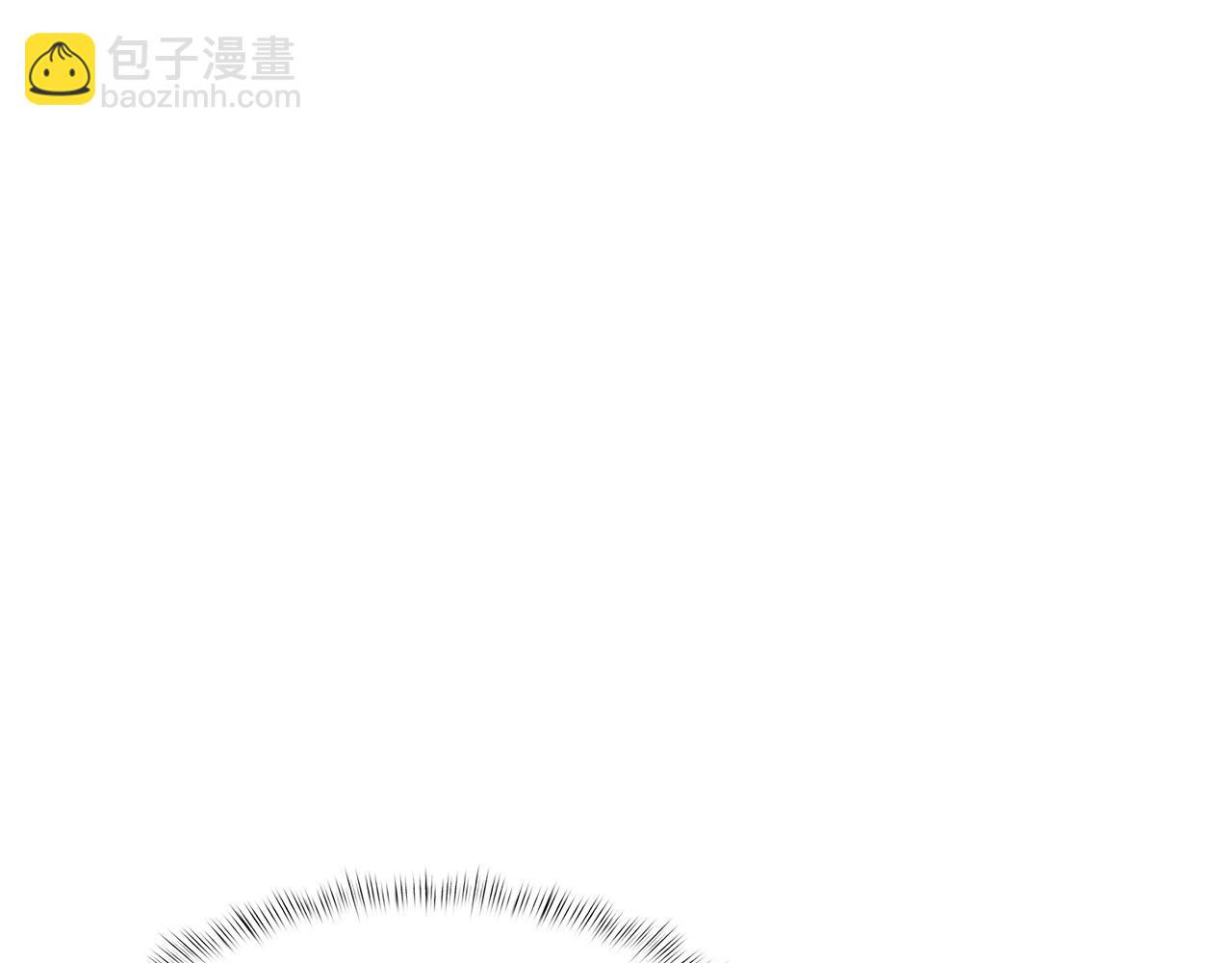 《魔法屠神的我信仰科学》第12话 你们旧相识啊！ 第8页