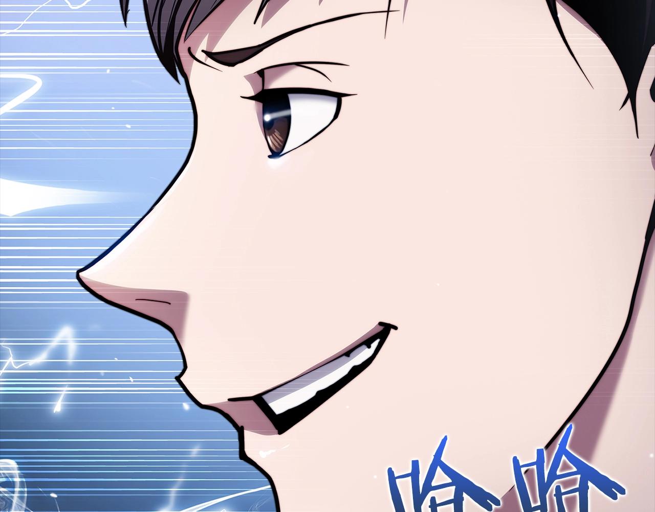 《魔法屠神的我信仰科学》第15话 你的工业很垃圾 第10页