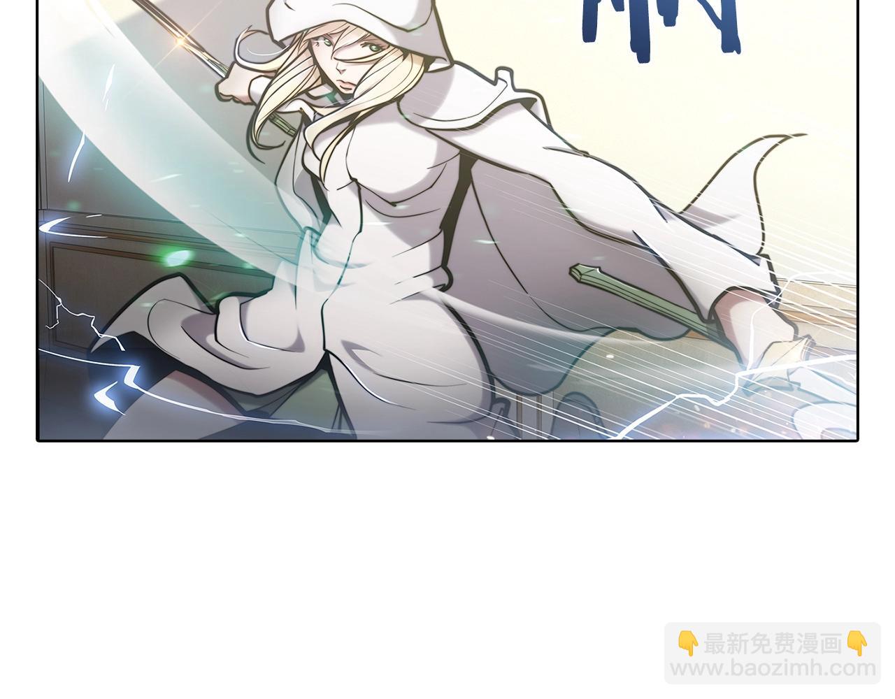 《魔法屠神的我信仰科学》第15话 你的工业很垃圾 第30页