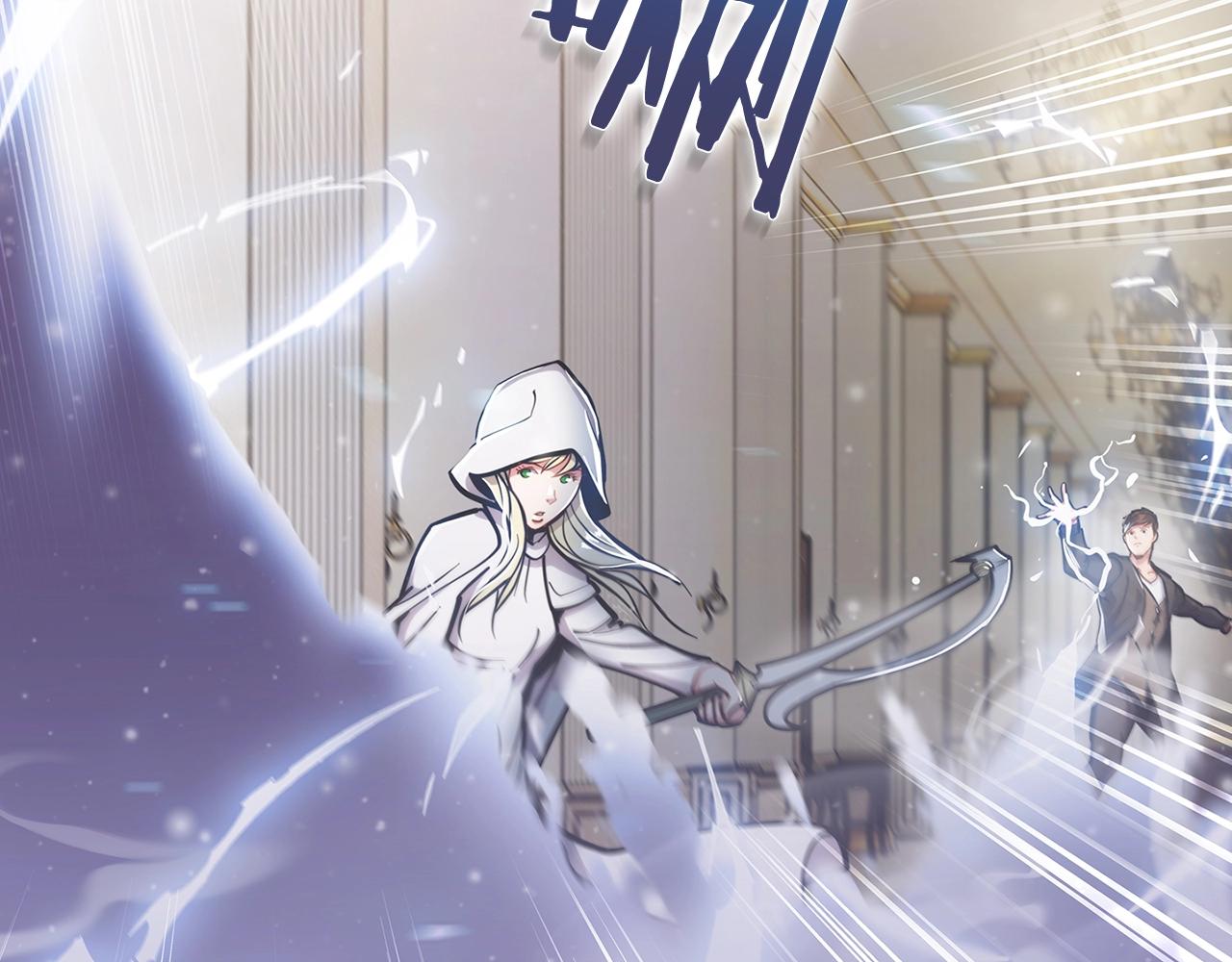 《魔法屠神的我信仰科学》第15话 你的工业很垃圾 第40页