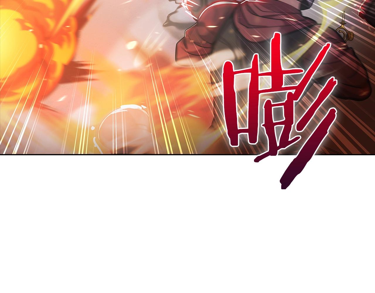 《魔法屠神的我信仰科学》第15话 你的工业很垃圾 第45页