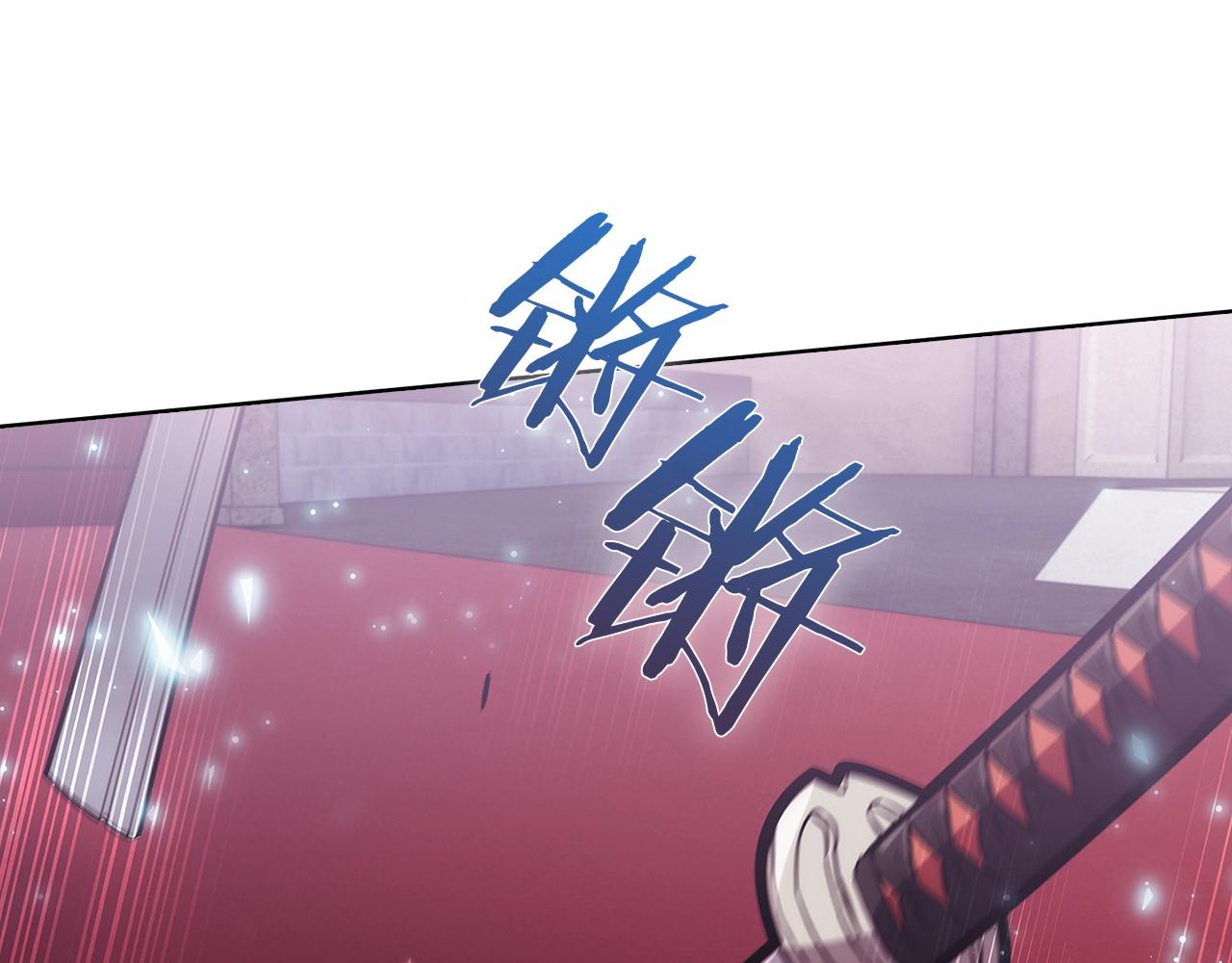《魔法屠神的我信仰科学》第16话 斩杀 第38页