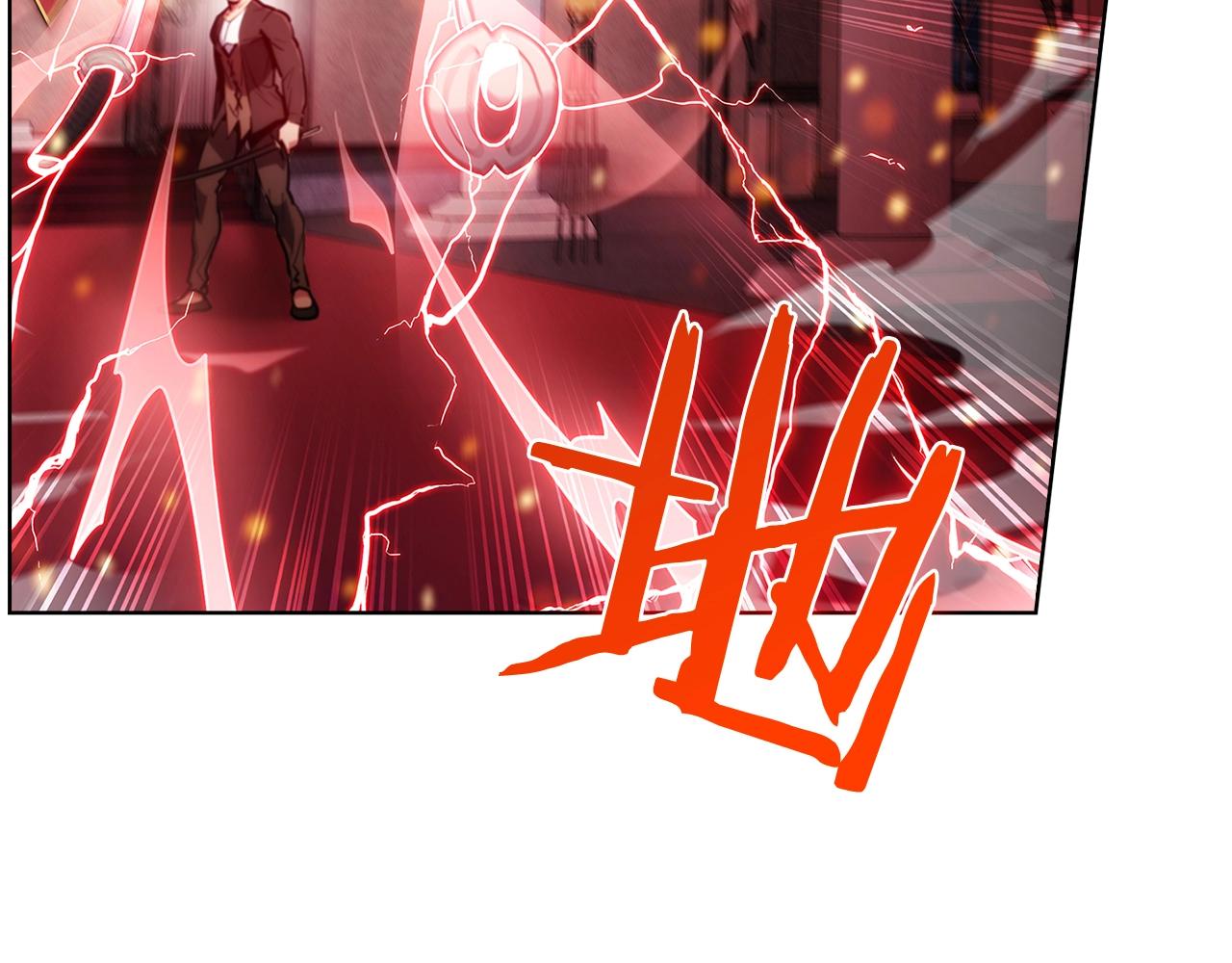 《魔法屠神的我信仰科学》第16话 斩杀 第47页