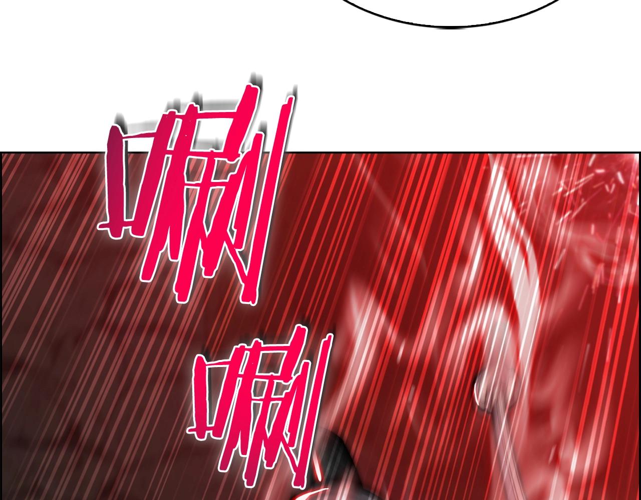 《魔法屠神的我信仰科学》第13话 不爽的人 第17页