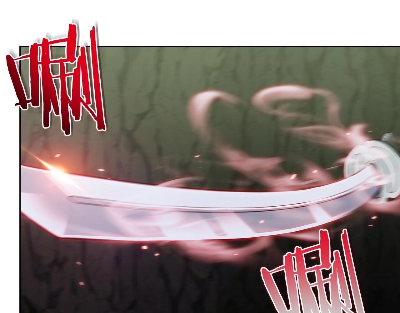《魔法屠神的我信仰科学》第13话 不爽的人 第27页