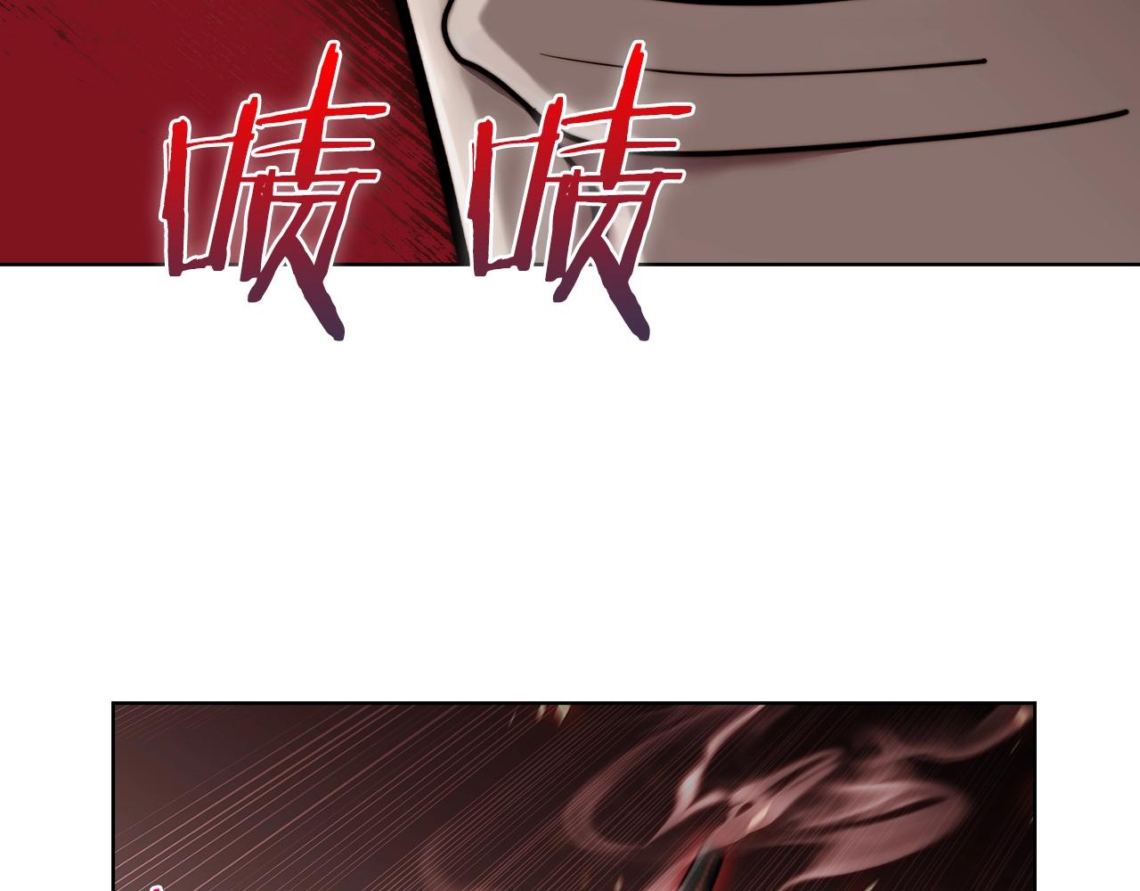 《魔法屠神的我信仰科学》第13话 不爽的人 第38页