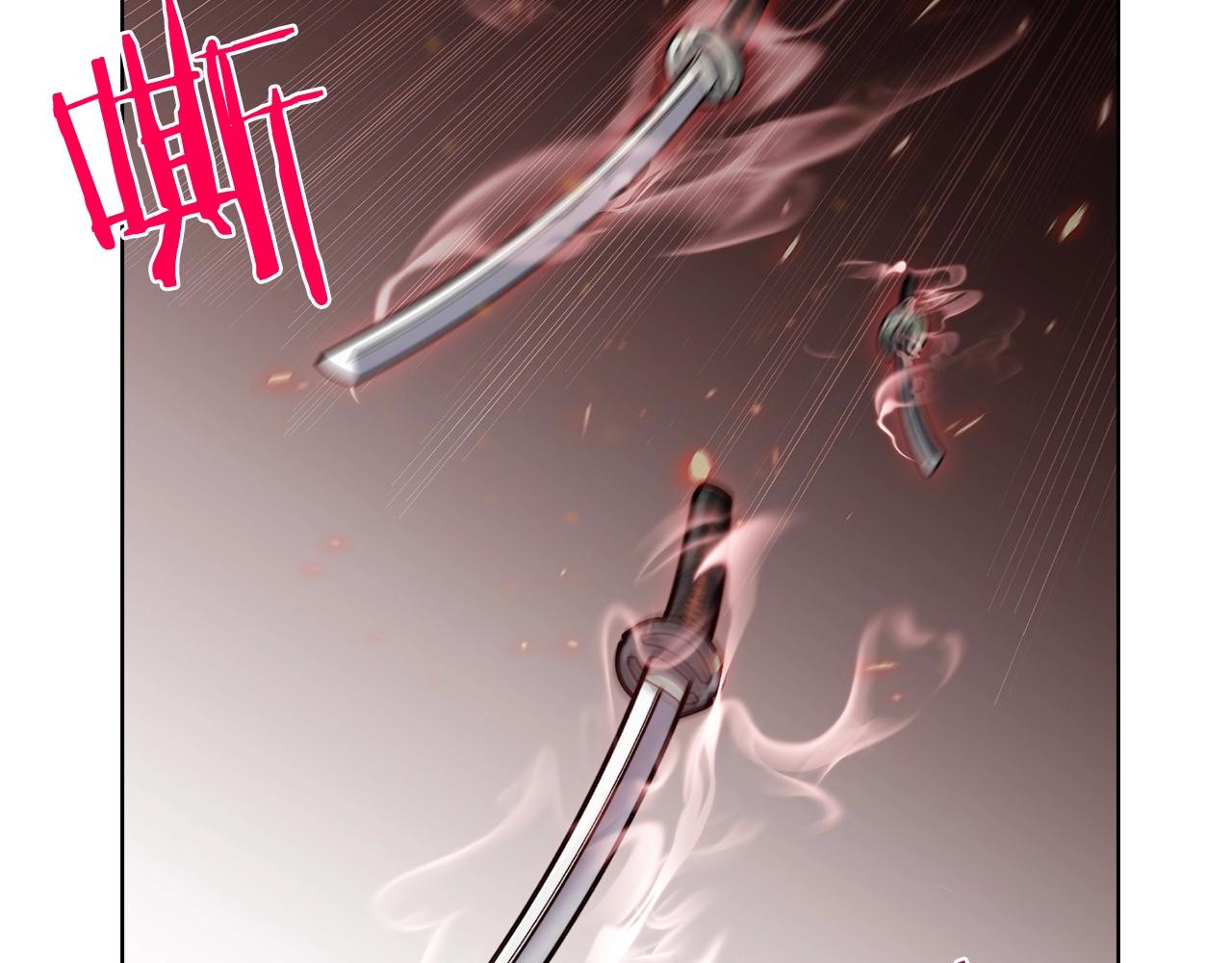 《魔法屠神的我信仰科学》第13话 不爽的人 第39页