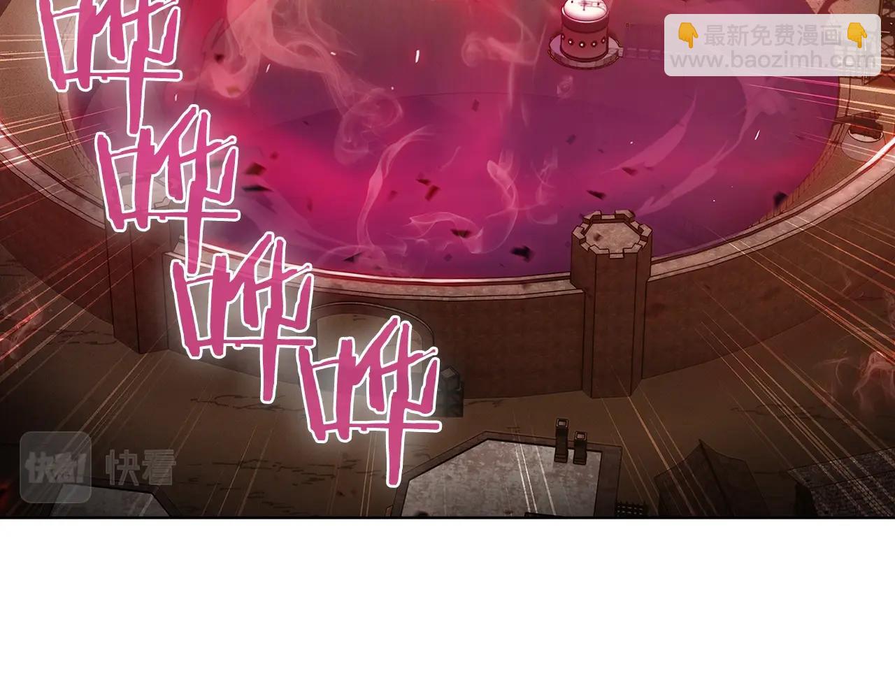 《魔法屠神的我信仰科学》第14话 阴险狡诈之徒 第22页