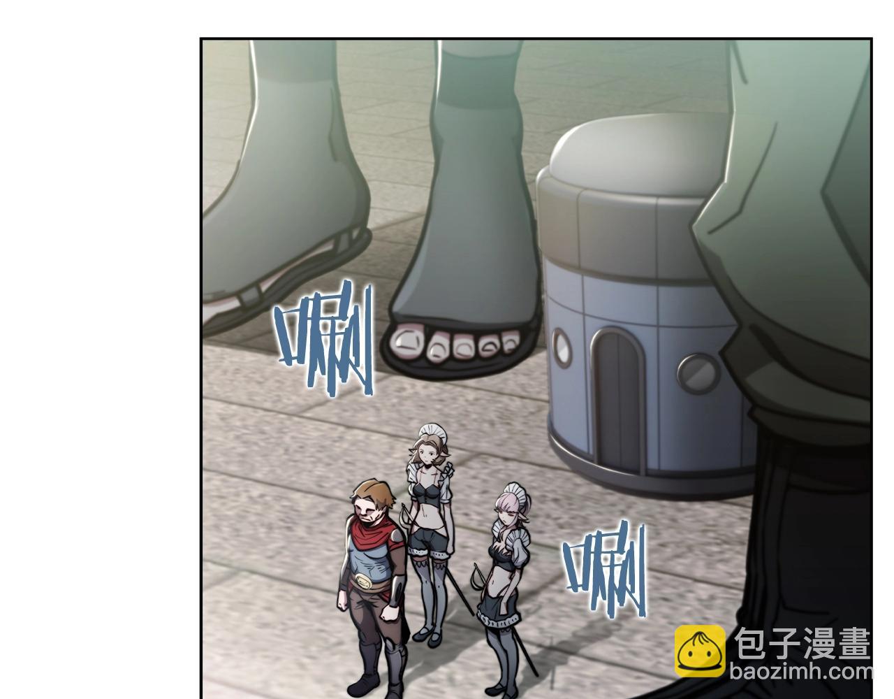 《魔法屠神的我信仰科学》第14话 阴险狡诈之徒 第46页