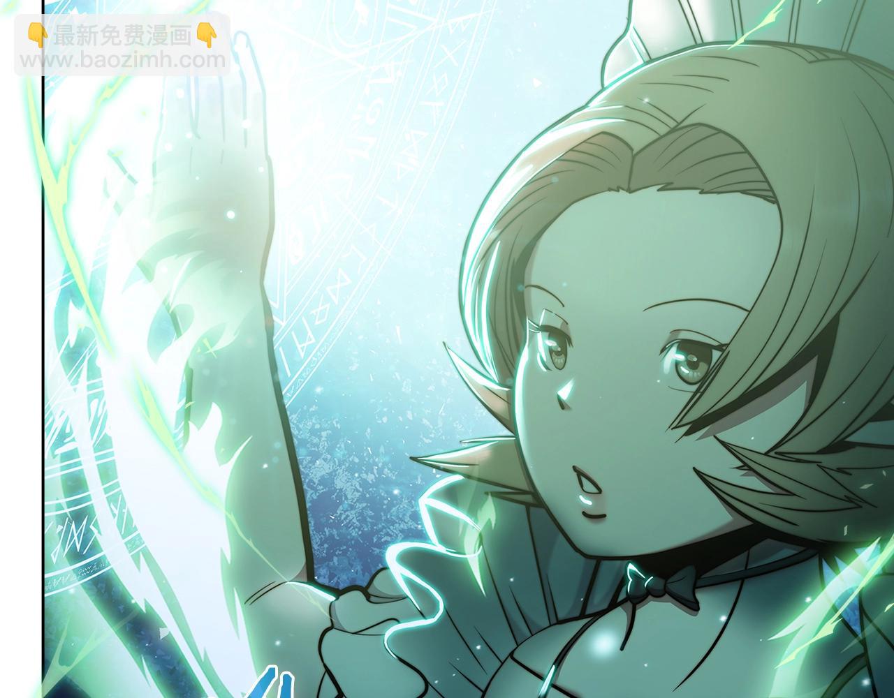 《魔法屠神的我信仰科学》第14话 阴险狡诈之徒 第48页
