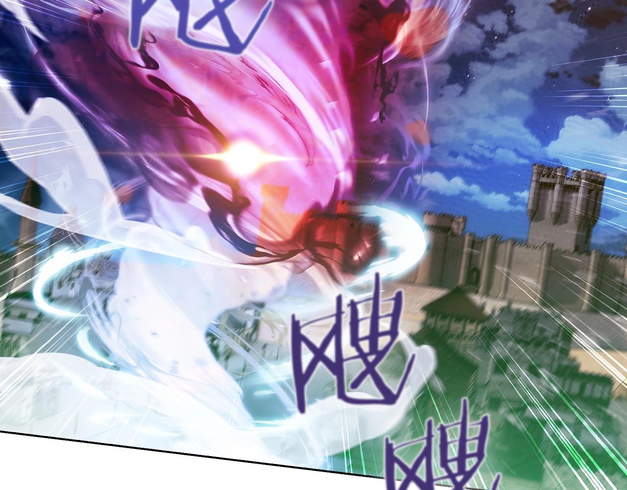 《魔法屠神的我信仰科学》第20话 冤家路窄 第21页