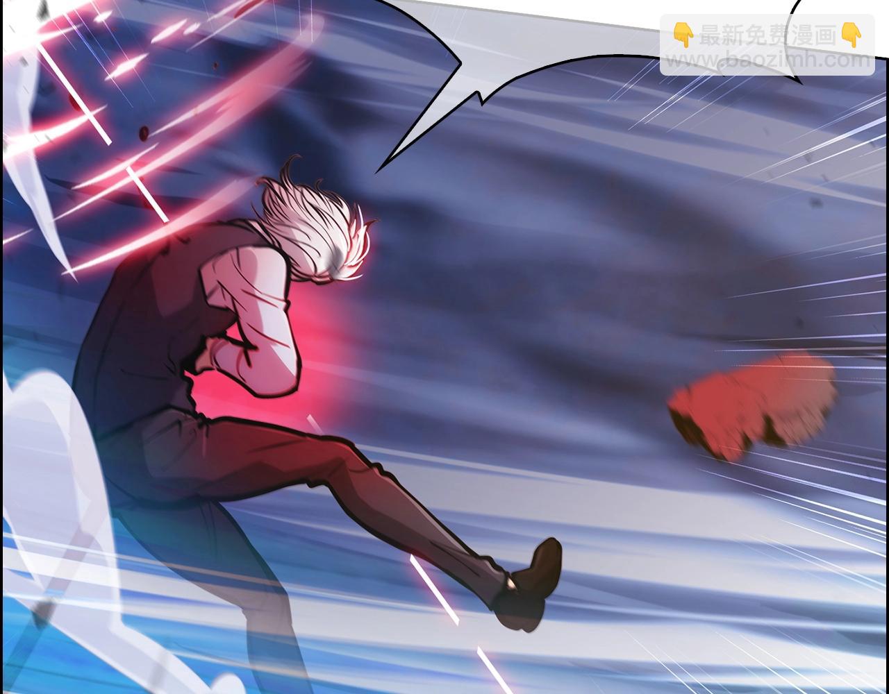 《魔法屠神的我信仰科学》第20话 冤家路窄 第29页