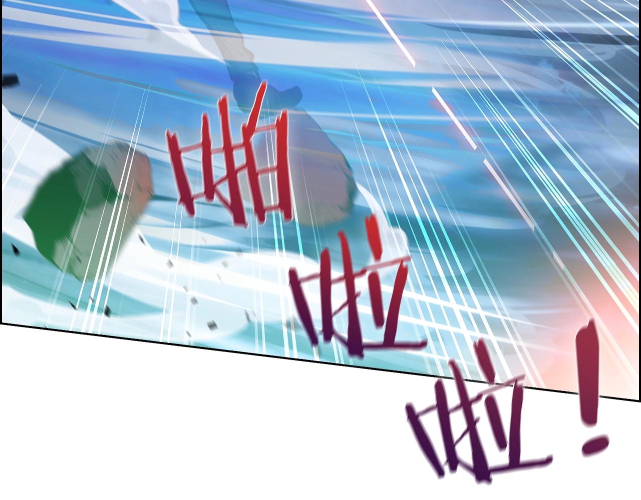《魔法屠神的我信仰科学》第20话 冤家路窄 第30页