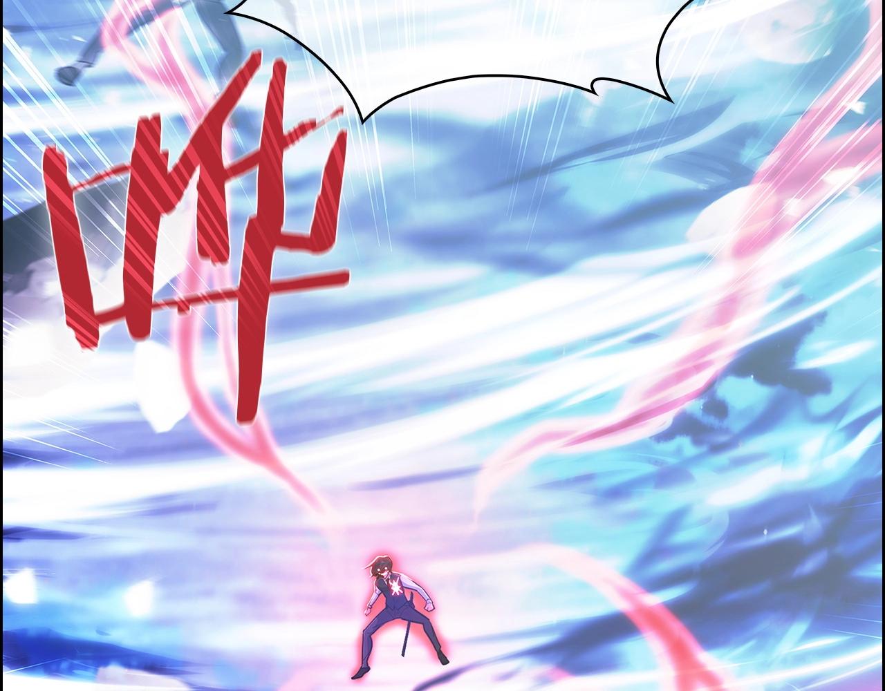 《魔法屠神的我信仰科学》第20话 冤家路窄 第9页