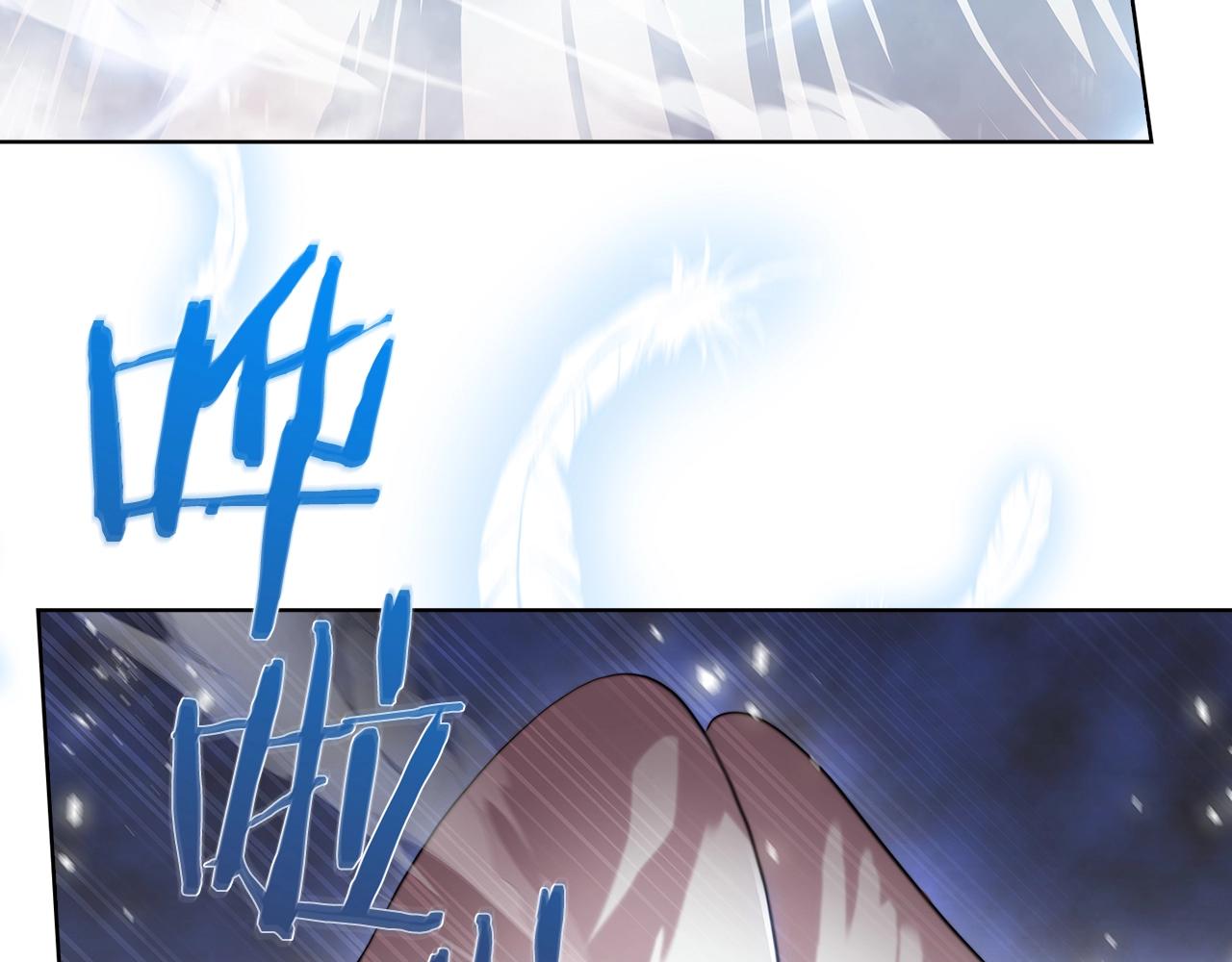 《魔法屠神的我信仰科学》第18话 他来了！ 第22页
