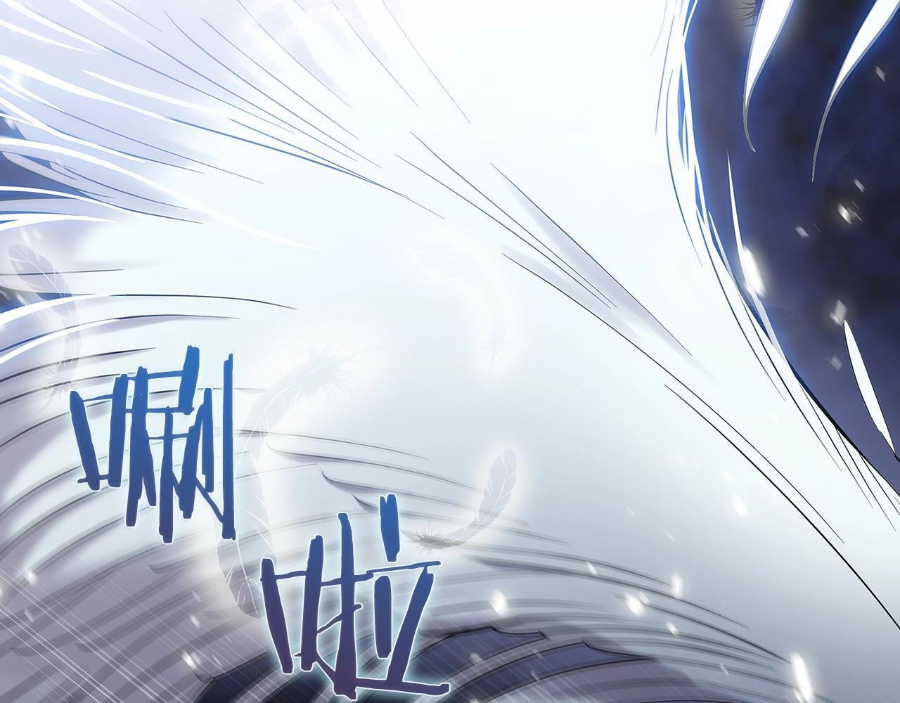 《魔法屠神的我信仰科学》第18话 他来了！ 第31页