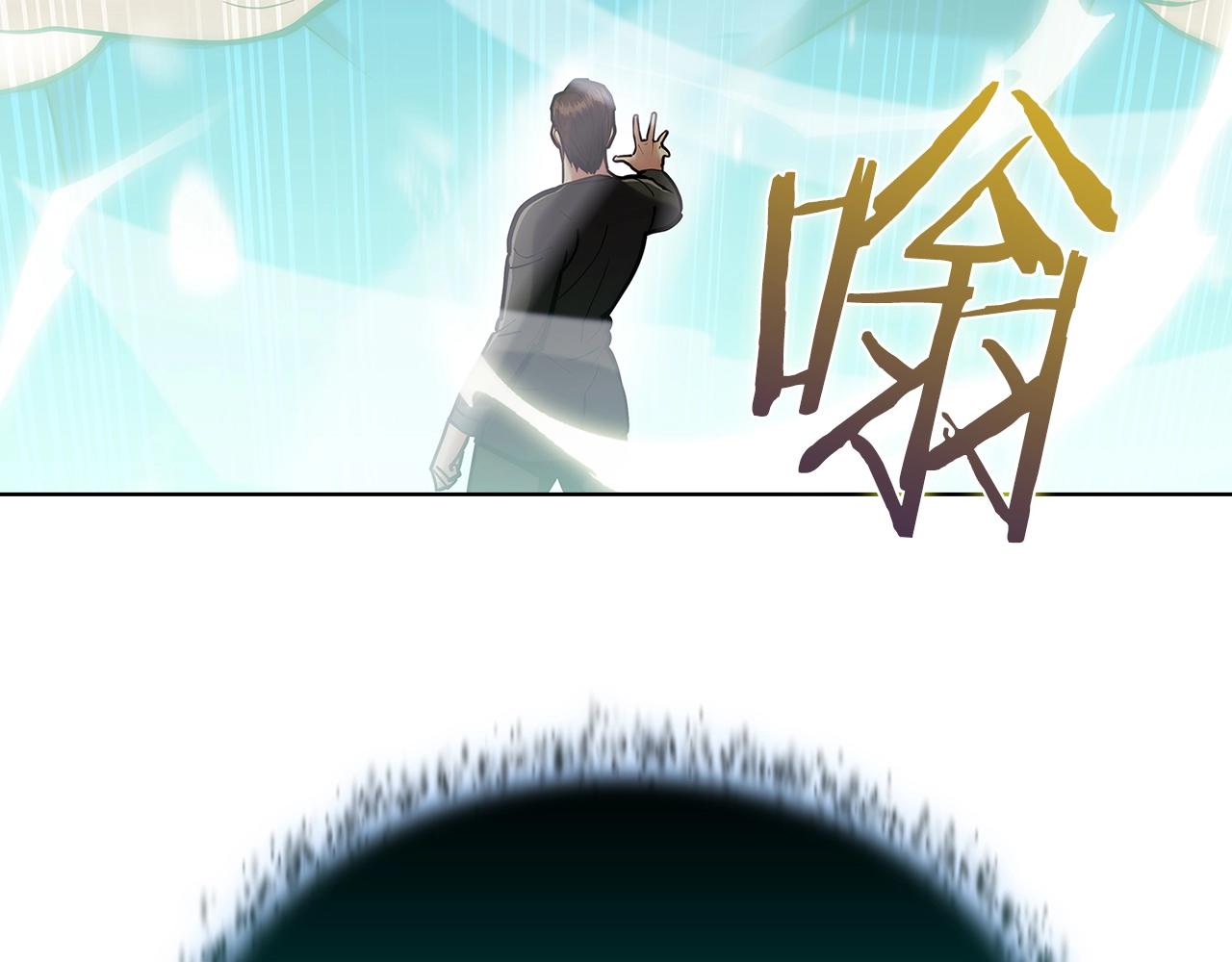 《魔法屠神的我信仰科学》第18话 他来了！ 第36页