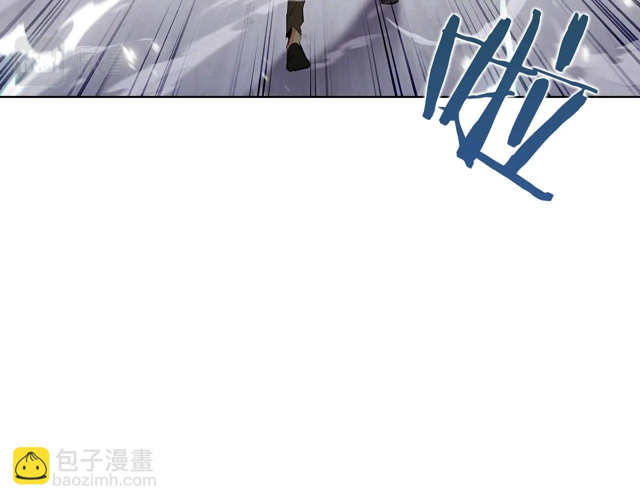 《魔法屠神的我信仰科学》第18话 他来了！ 第39页
