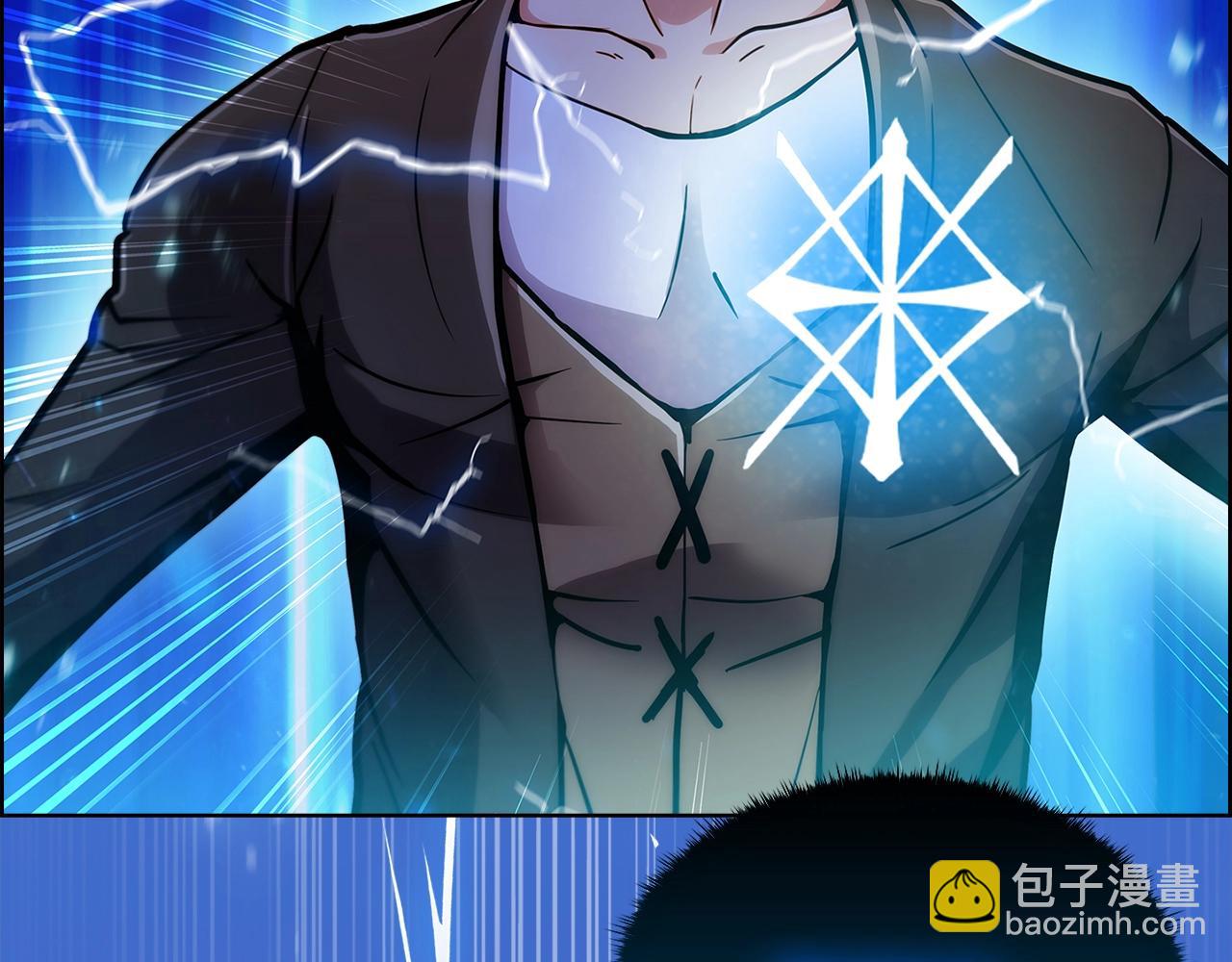 《魔法屠神的我信仰科学》第18话 他来了！ 第9页