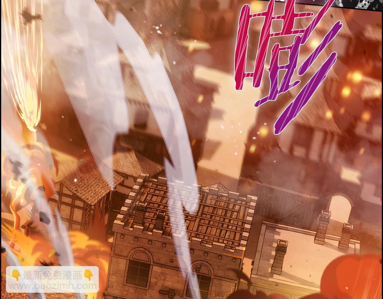 《魔法屠神的我信仰科学》第19话 怪如潮水 第10页
