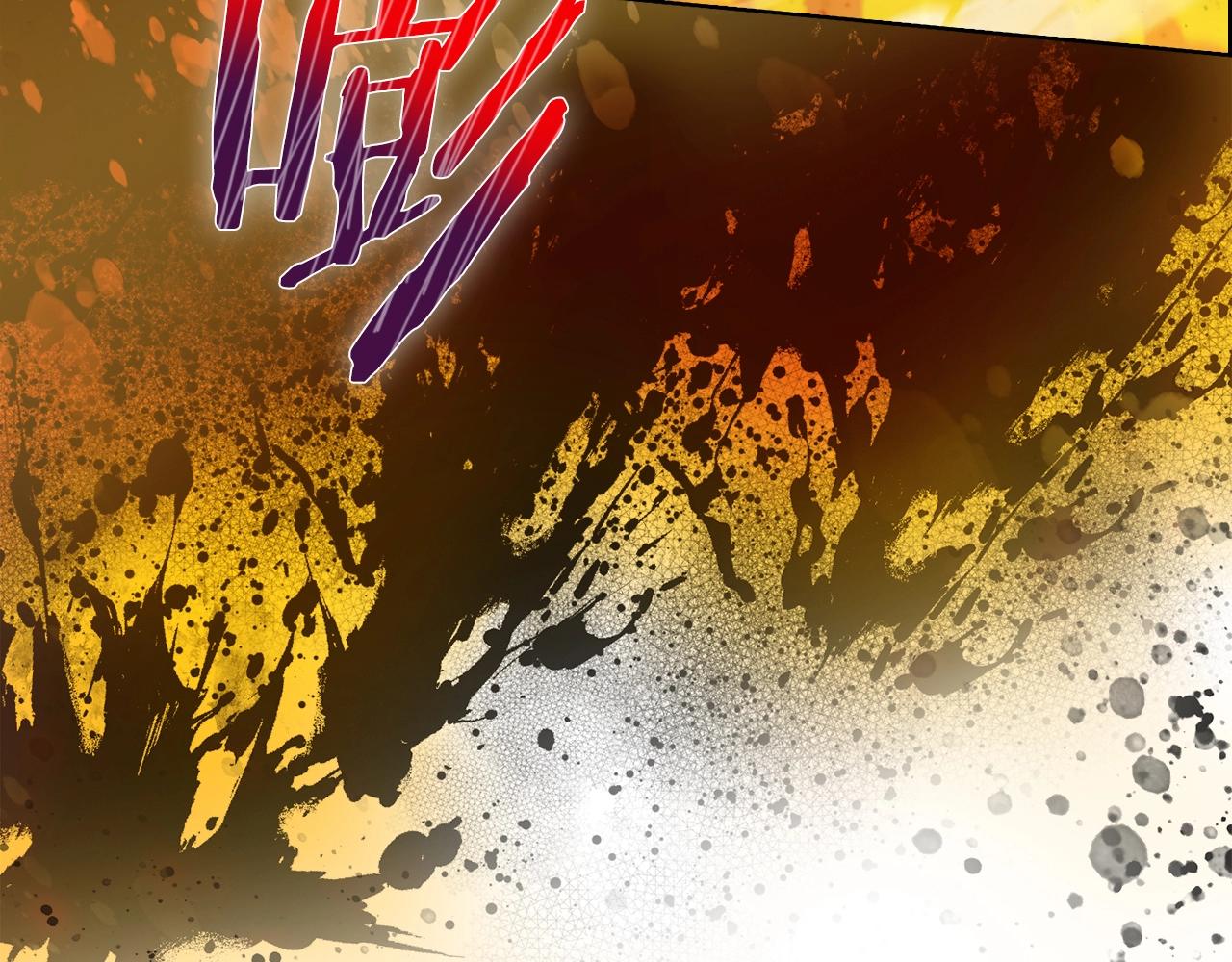 《魔法屠神的我信仰科学》第19话 怪如潮水 第12页