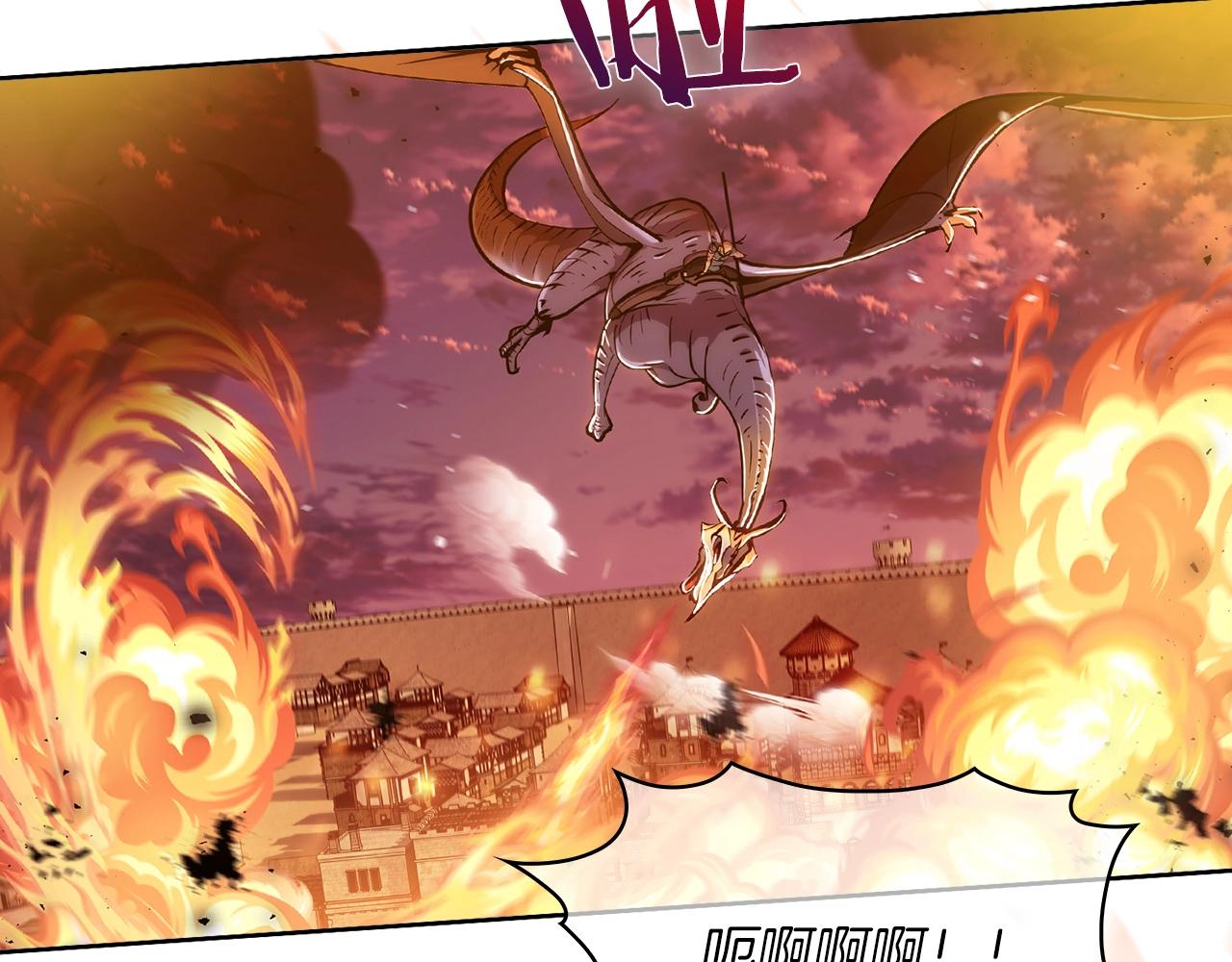 《魔法屠神的我信仰科学》第19话 怪如潮水 第18页