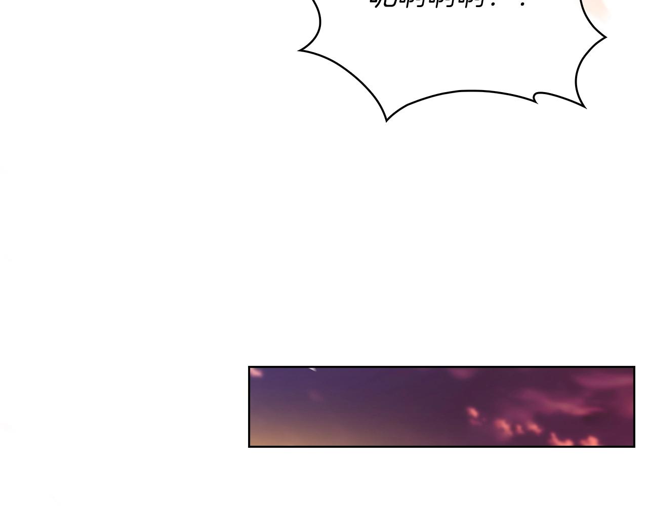 《魔法屠神的我信仰科学》第19话 怪如潮水 第19页