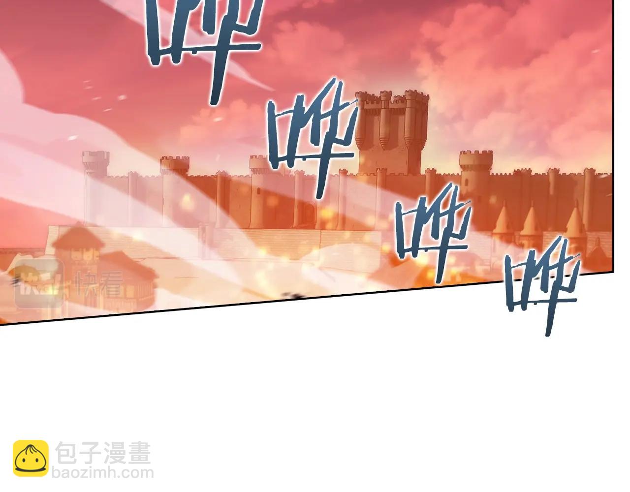 《魔法屠神的我信仰科学》第19话 怪如潮水 第30页