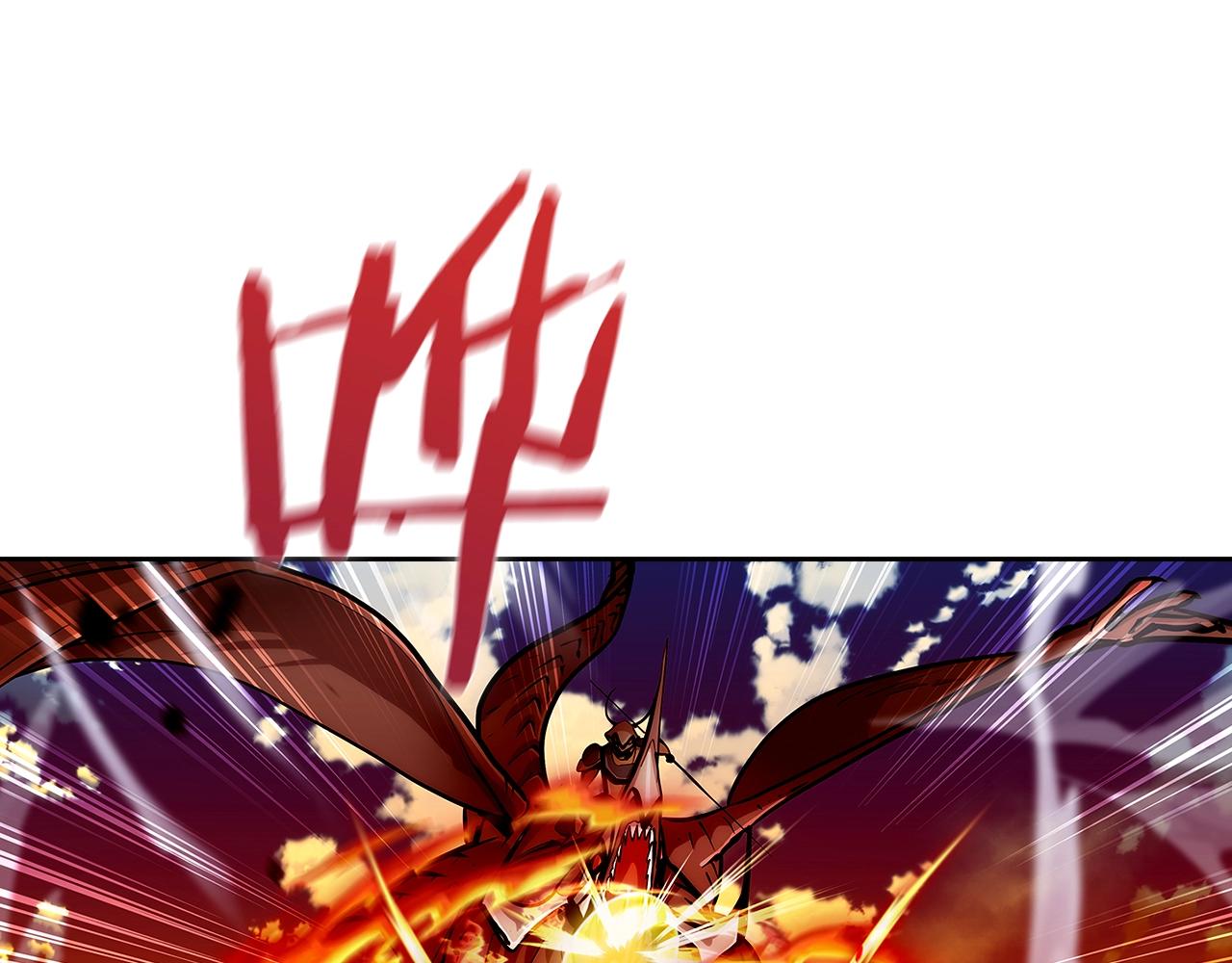 《魔法屠神的我信仰科学》第19话 怪如潮水 第31页
