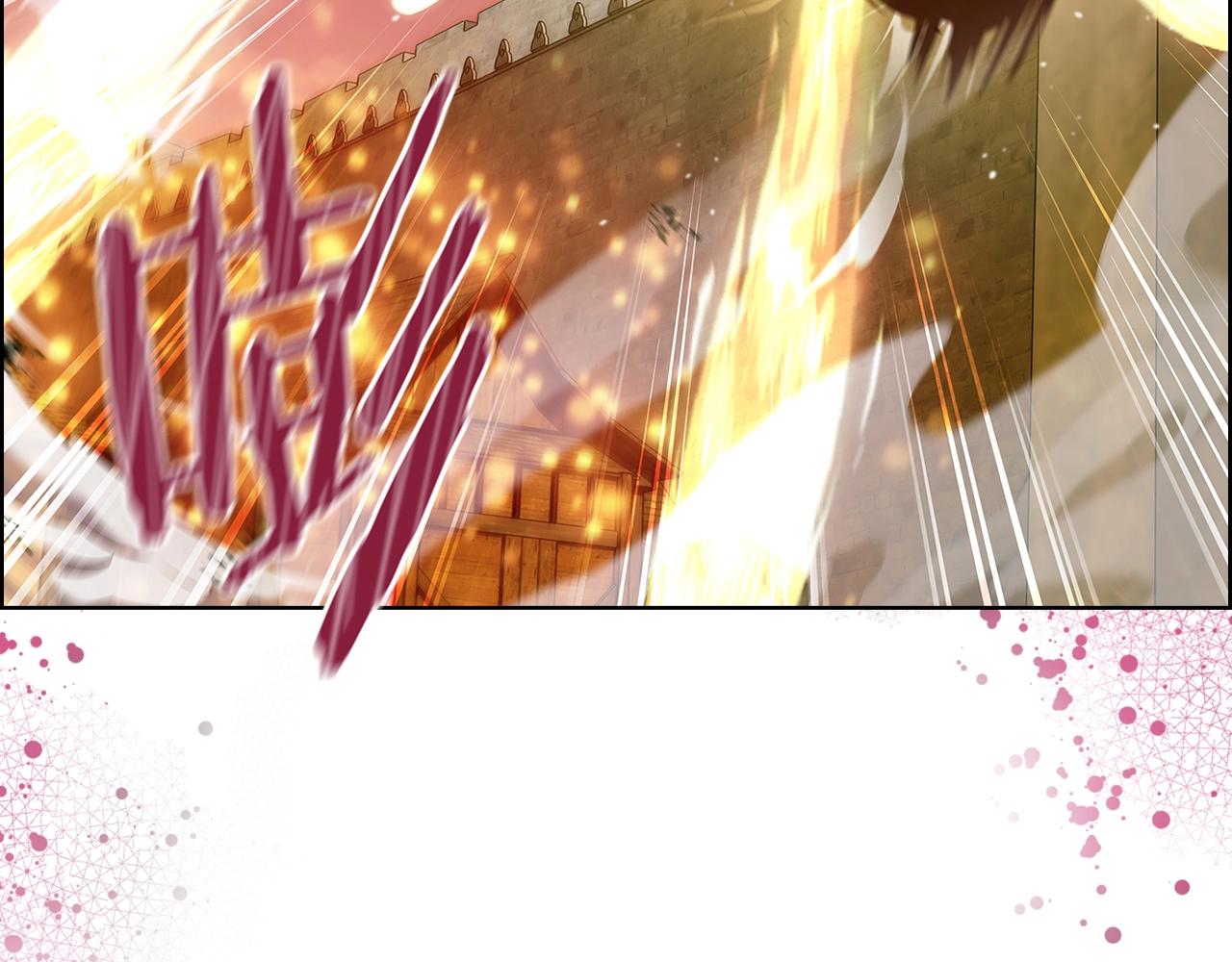《魔法屠神的我信仰科学》第19话 怪如潮水 第3页